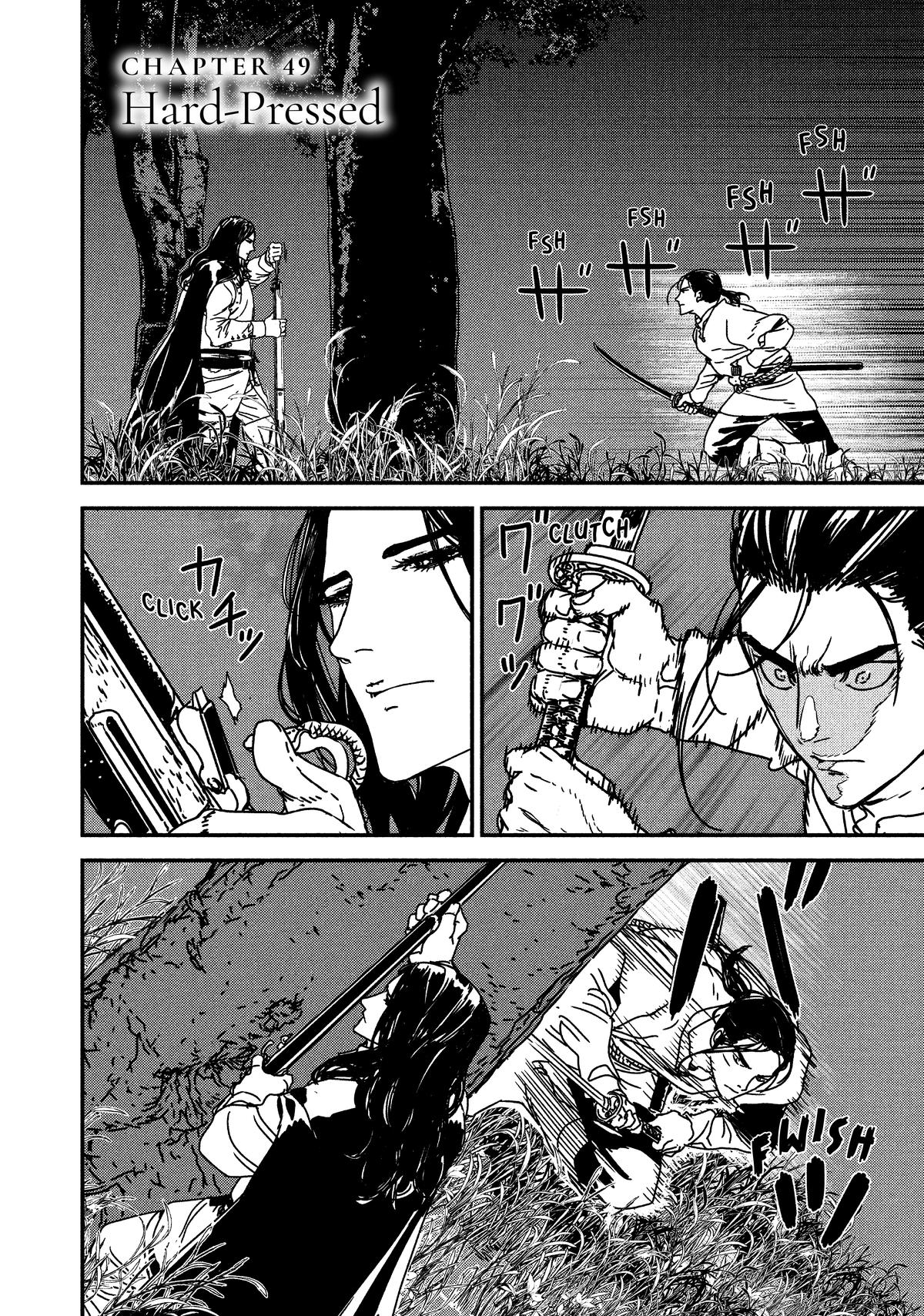 Issak Chap 49 - Next Chap 50