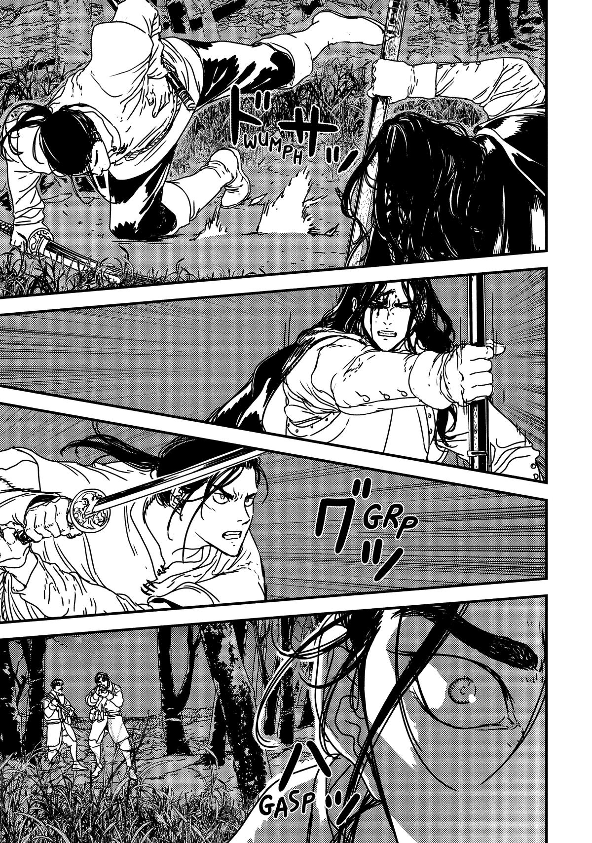 Issak Chap 49 - Next Chap 50