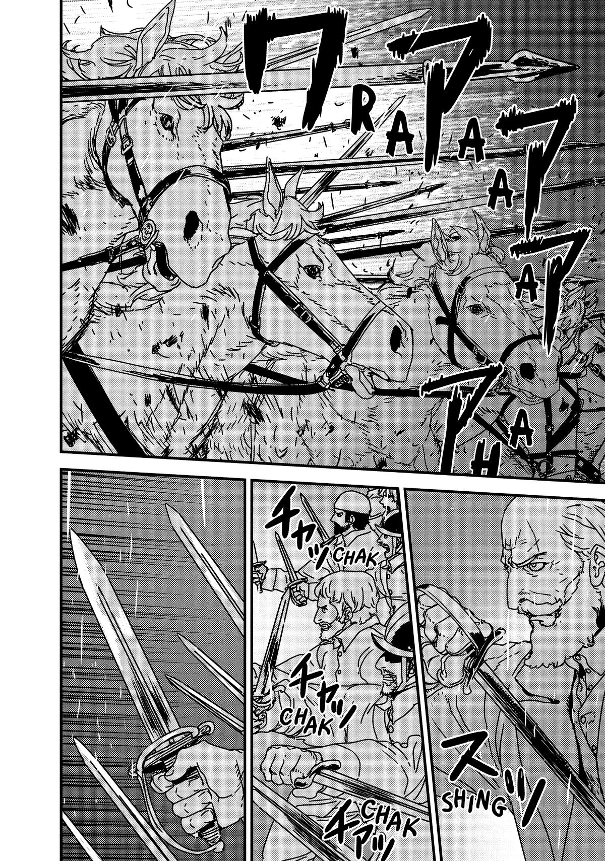 Issak Chap 49 - Next Chap 50