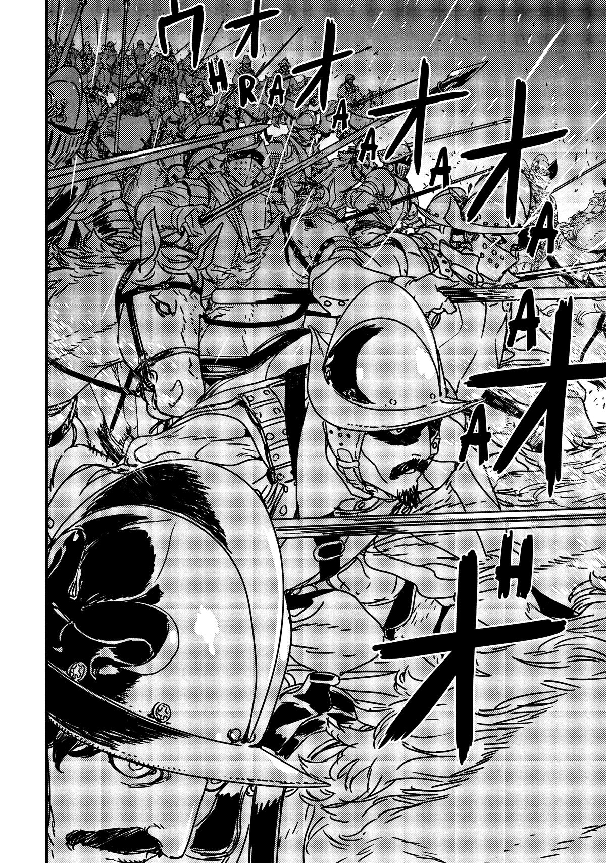 Issak Chap 49 - Next Chap 50