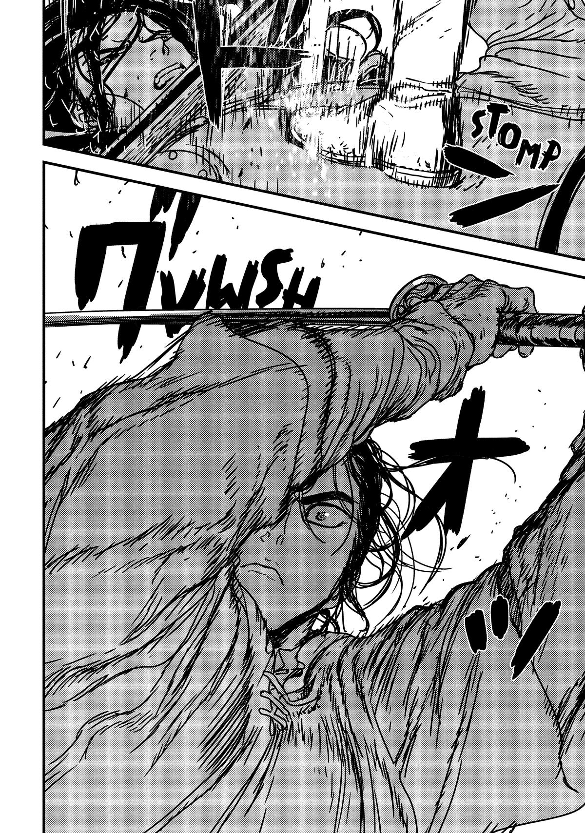 Issak Chap 49 - Next Chap 50