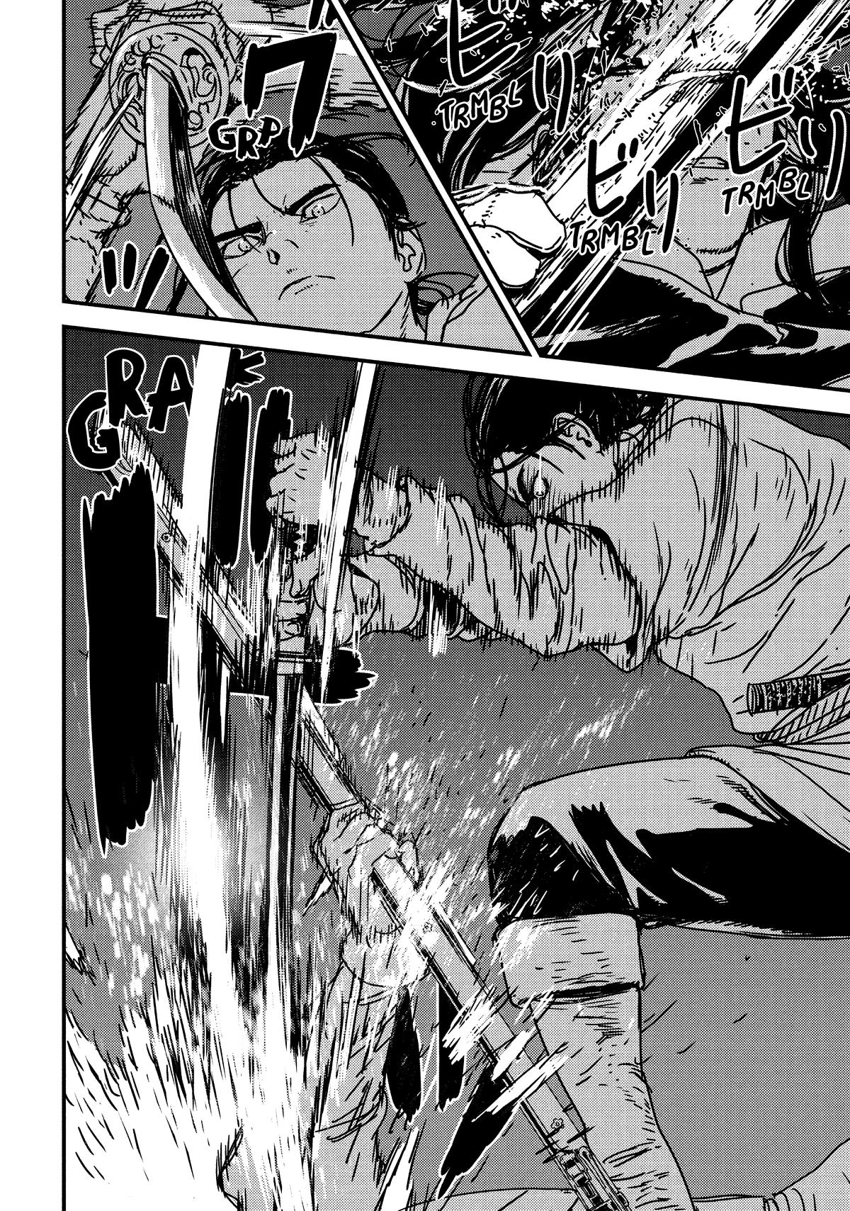 Issak Chap 49 - Next Chap 50