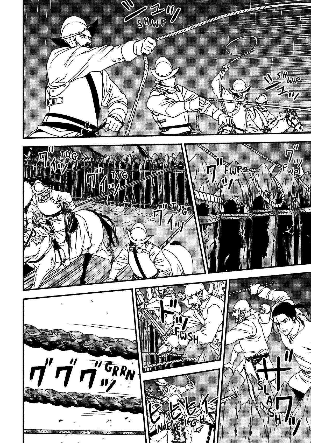 Issak Chap 50 - Next Chap 51