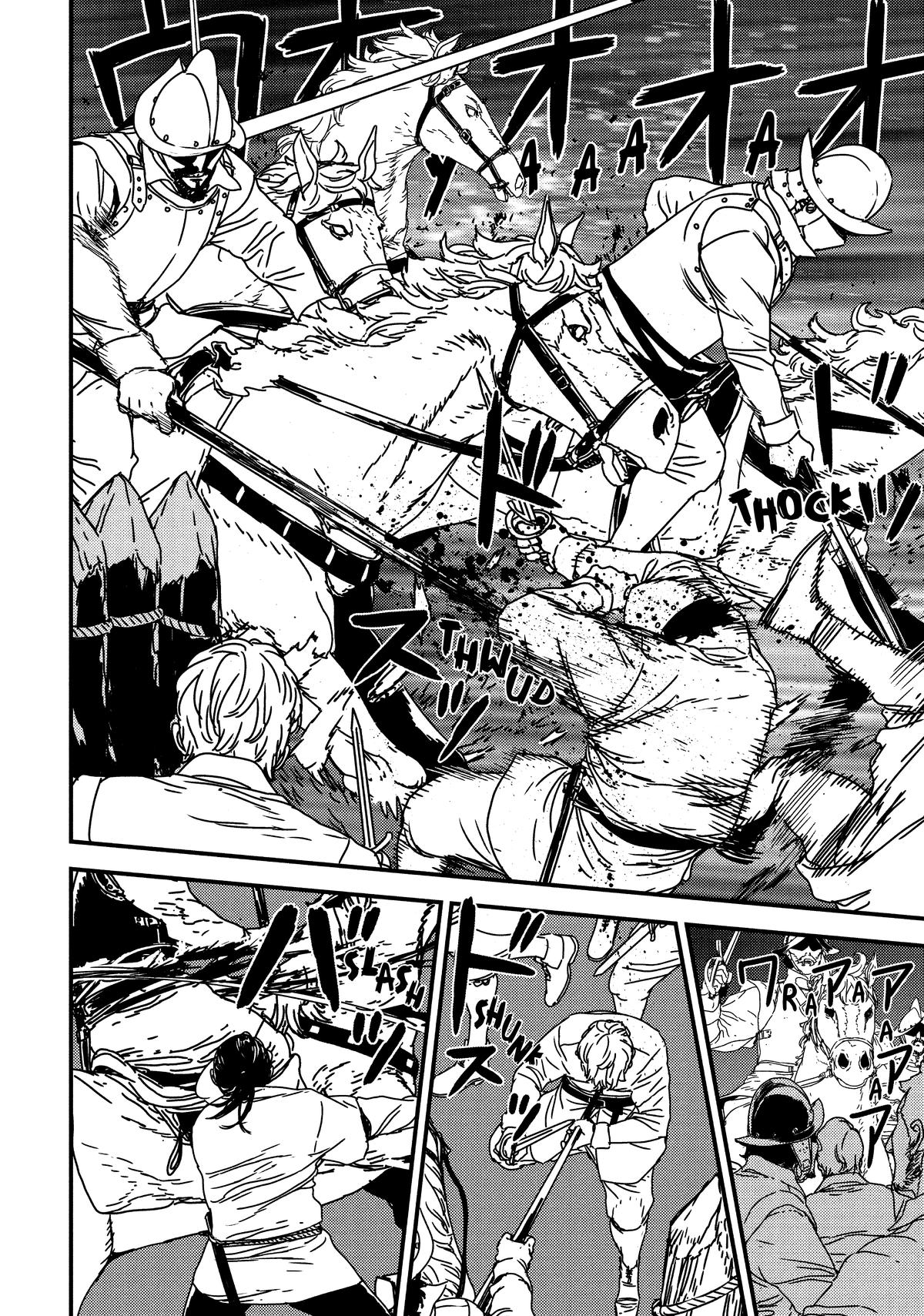 Issak Chap 50 - Next Chap 51