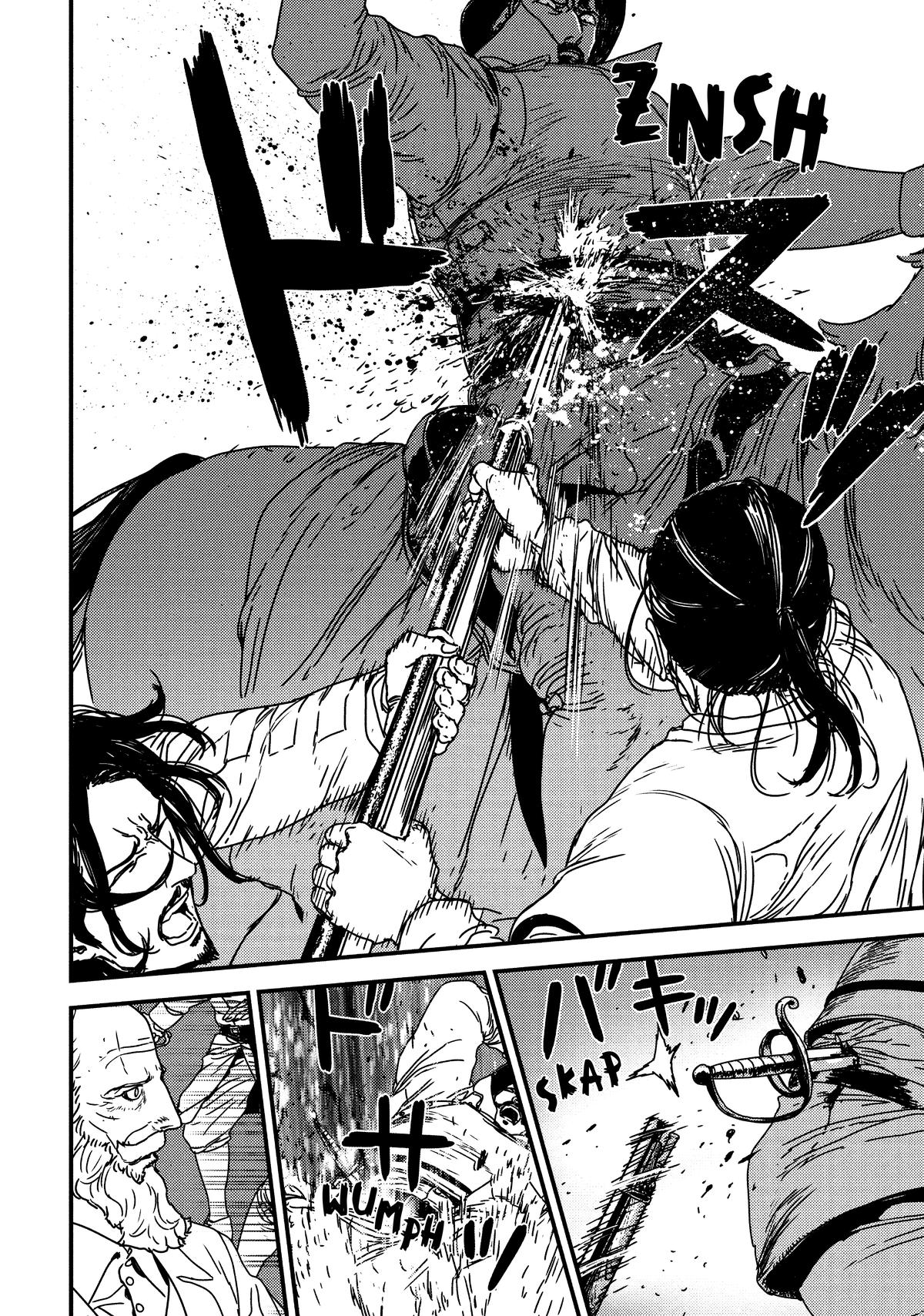 Issak Chap 50 - Next Chap 51
