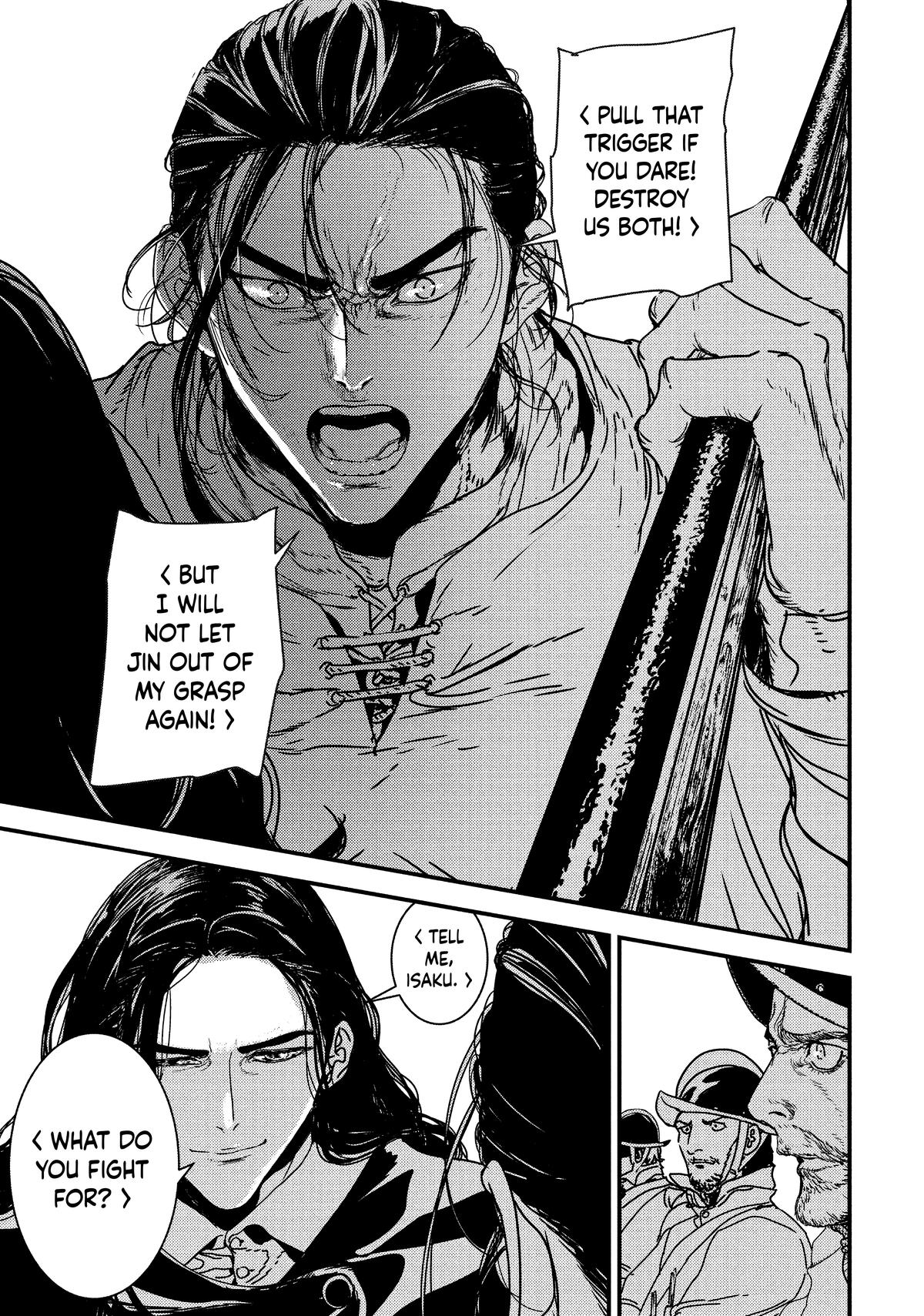 Issak Chap 51 - Next Chap 52