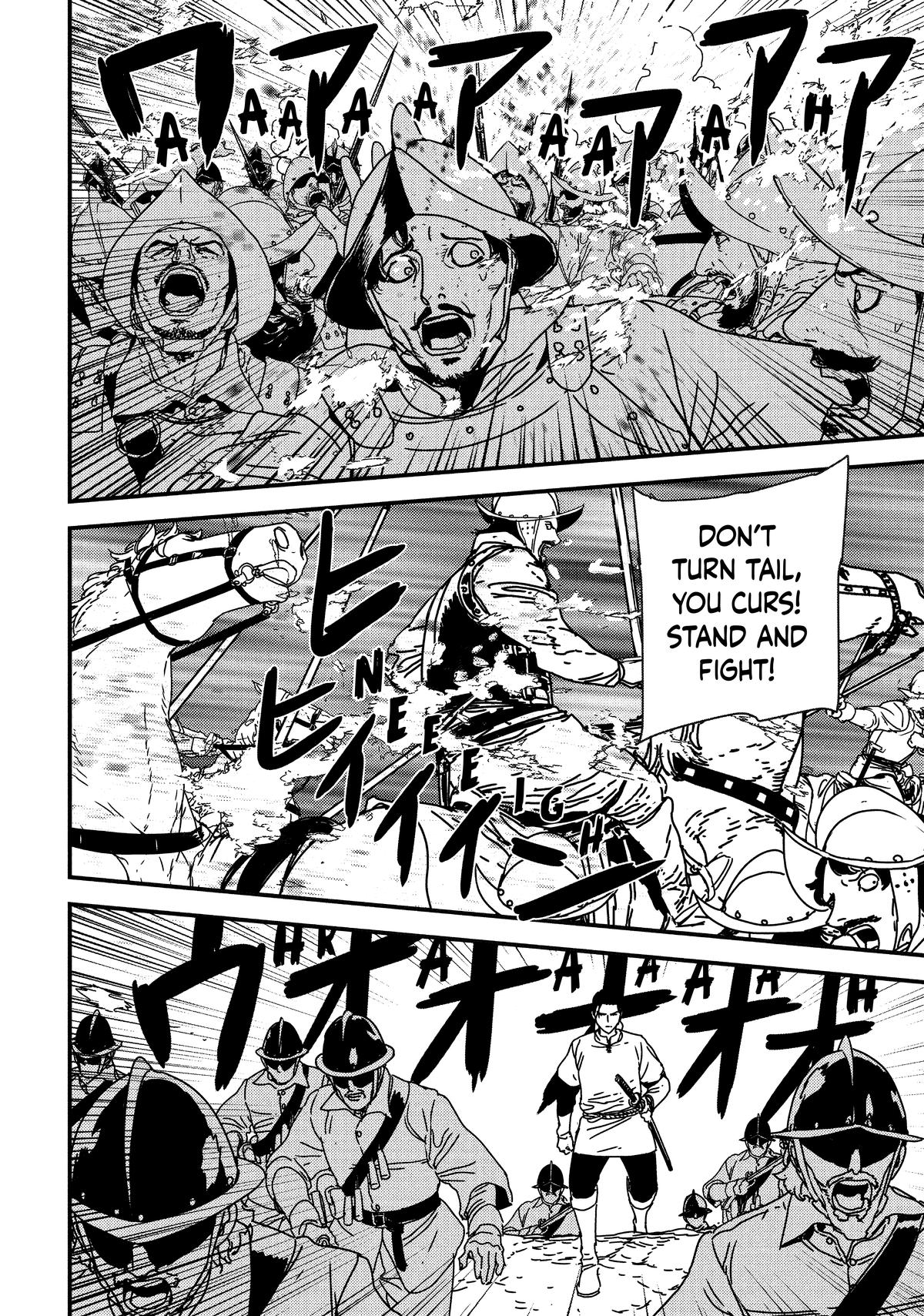 Issak Chap 51 - Next Chap 52