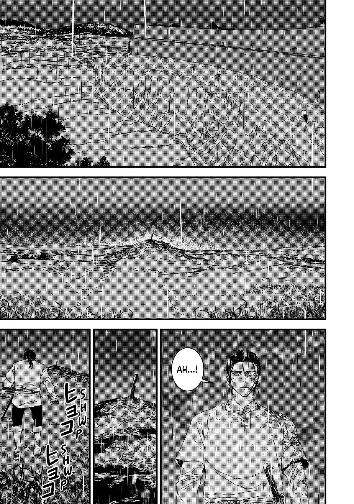 Issak Chap 52 - Next Chap 53