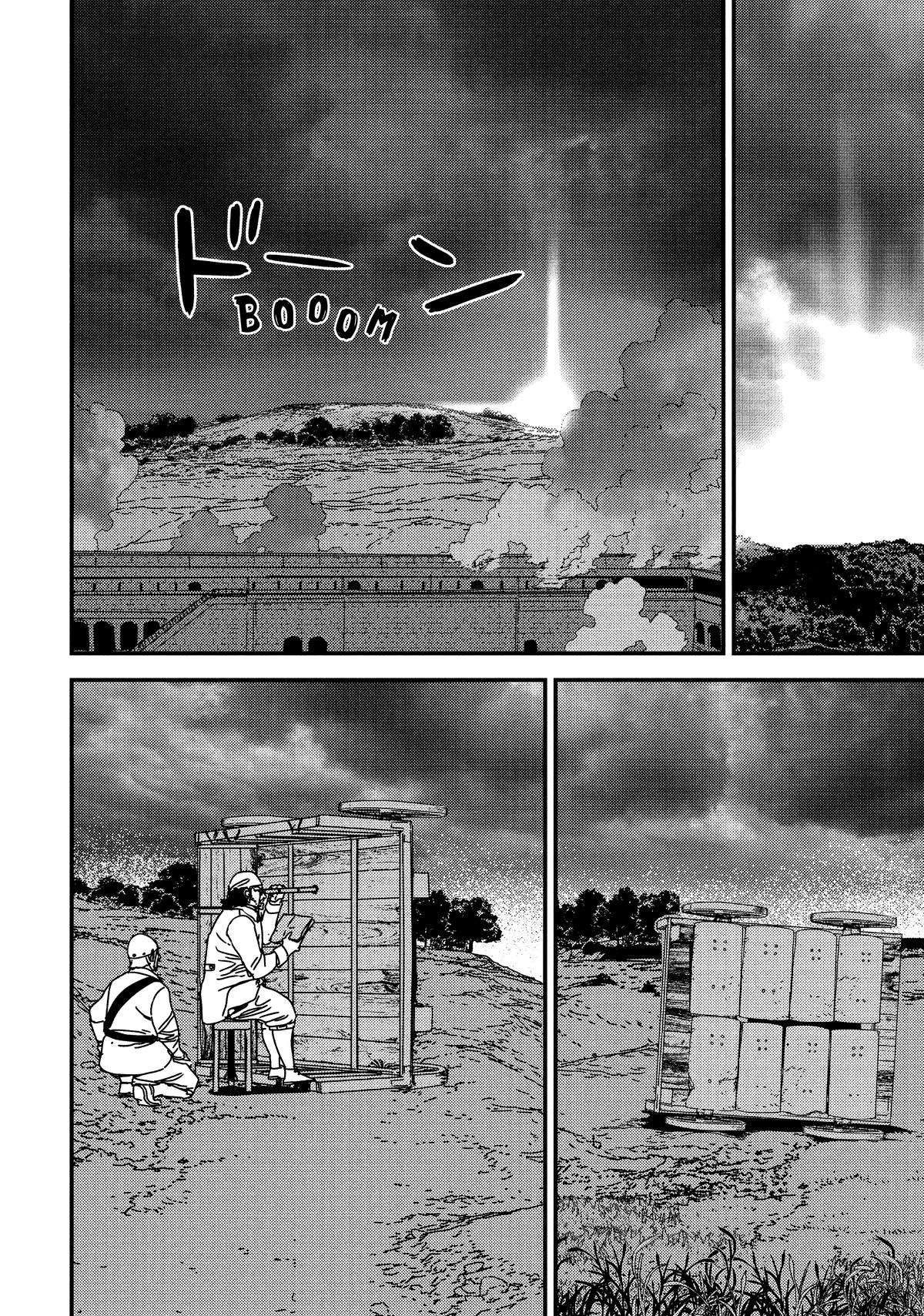 Issak Chap 53 - Next Chap 54