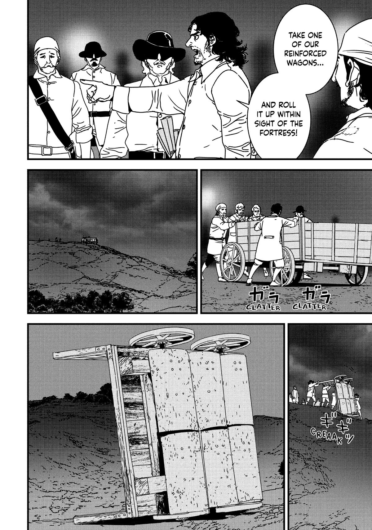 Issak Chap 53 - Next Chap 54