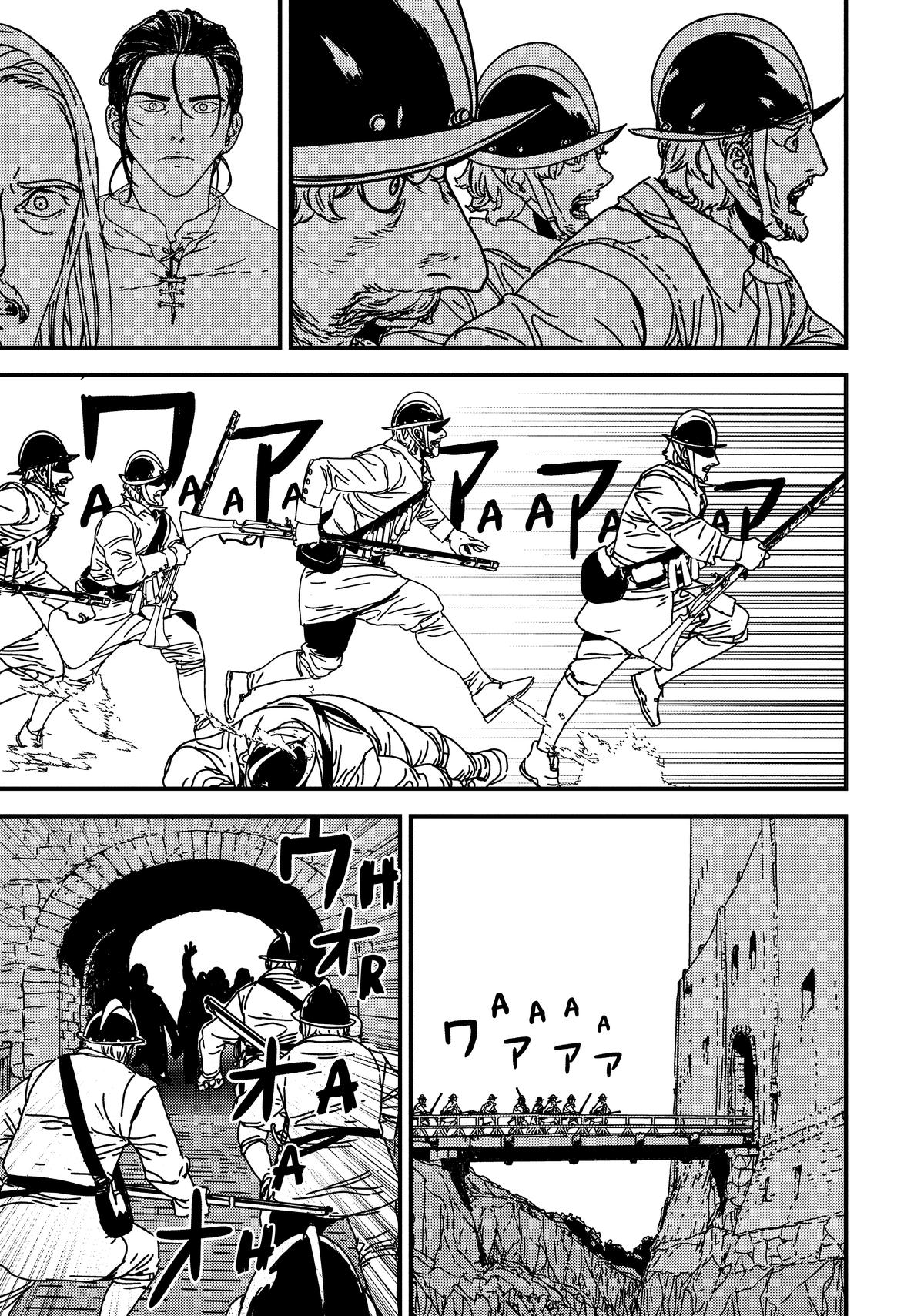 Issak Chap 55 - Next Chap 56