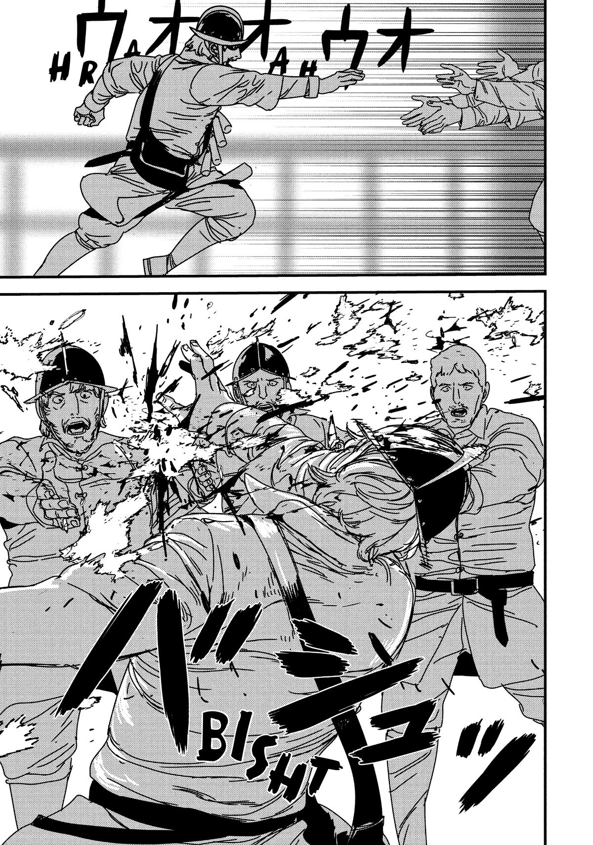 Issak Chap 55 - Next Chap 56