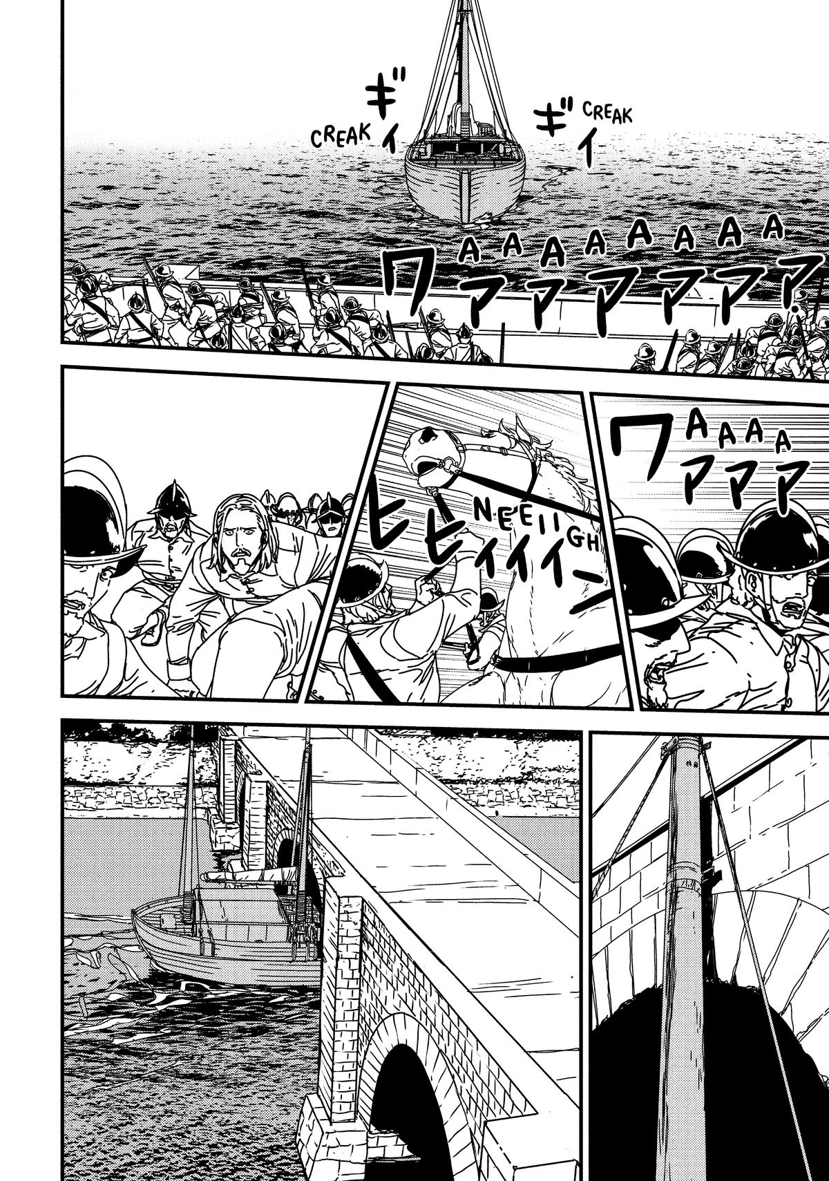 Issak Chap 55 - Next Chap 56