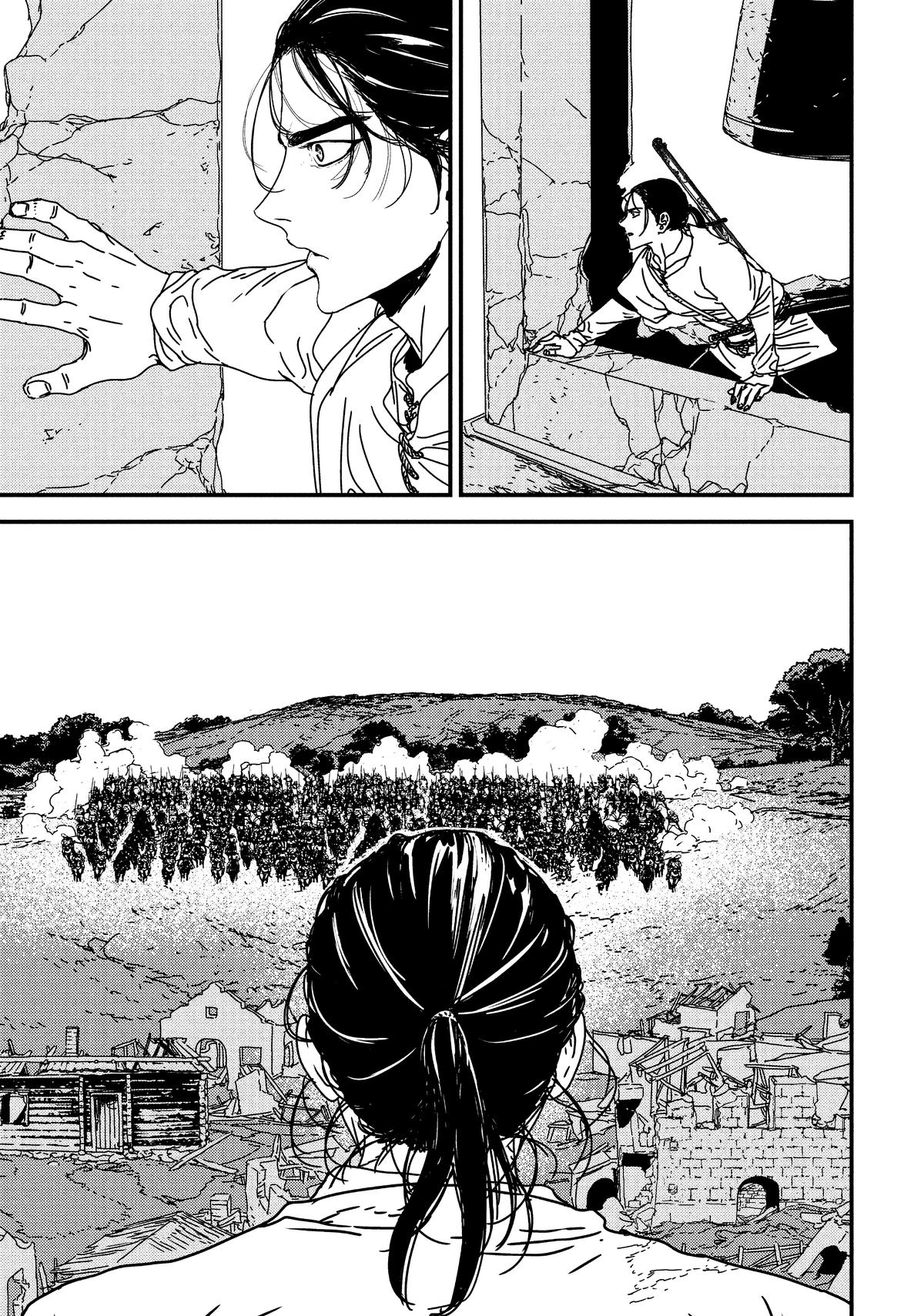 Issak Chap 56 - Next Chap 57