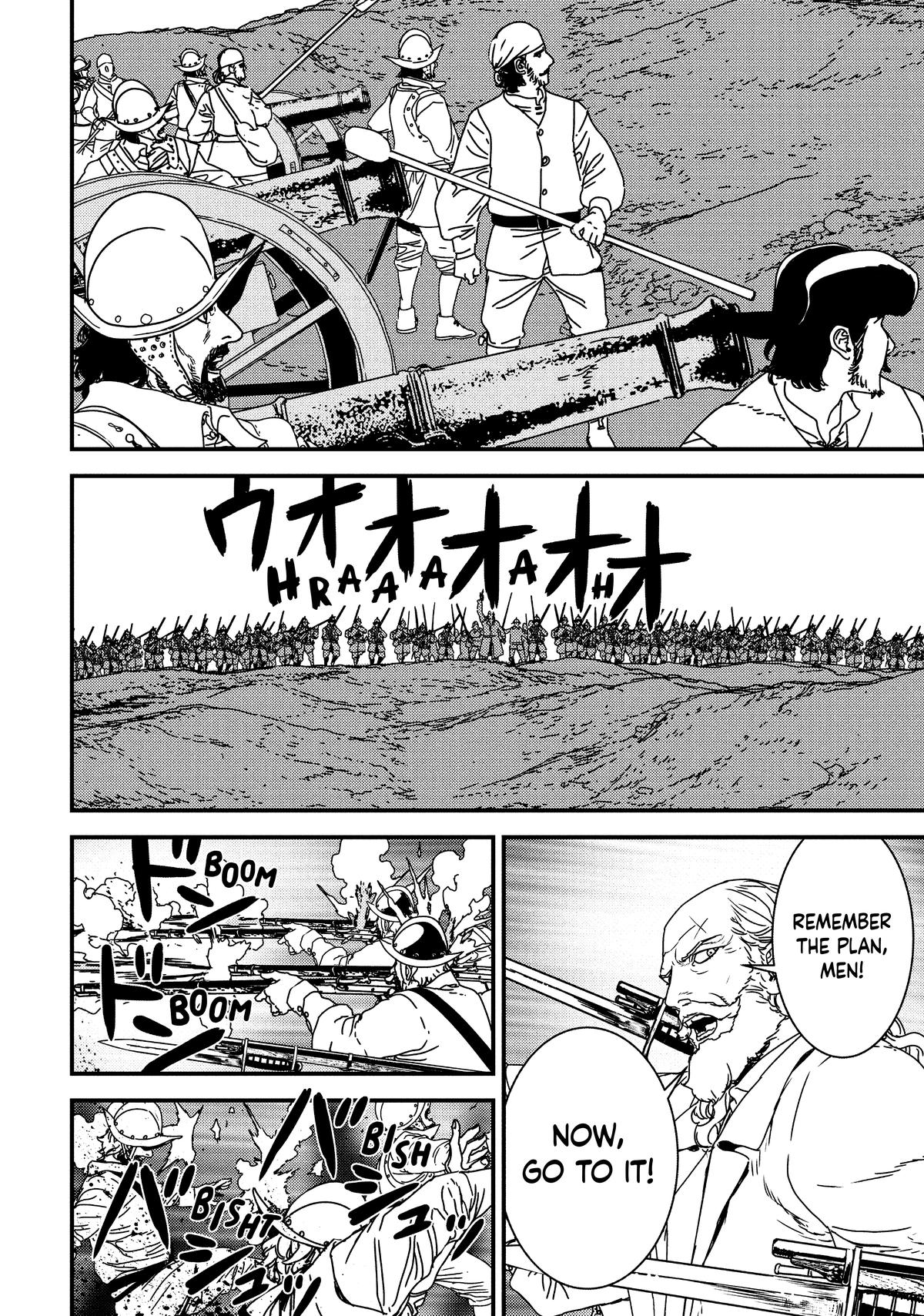 Issak Chap 57 - Next Chap 58