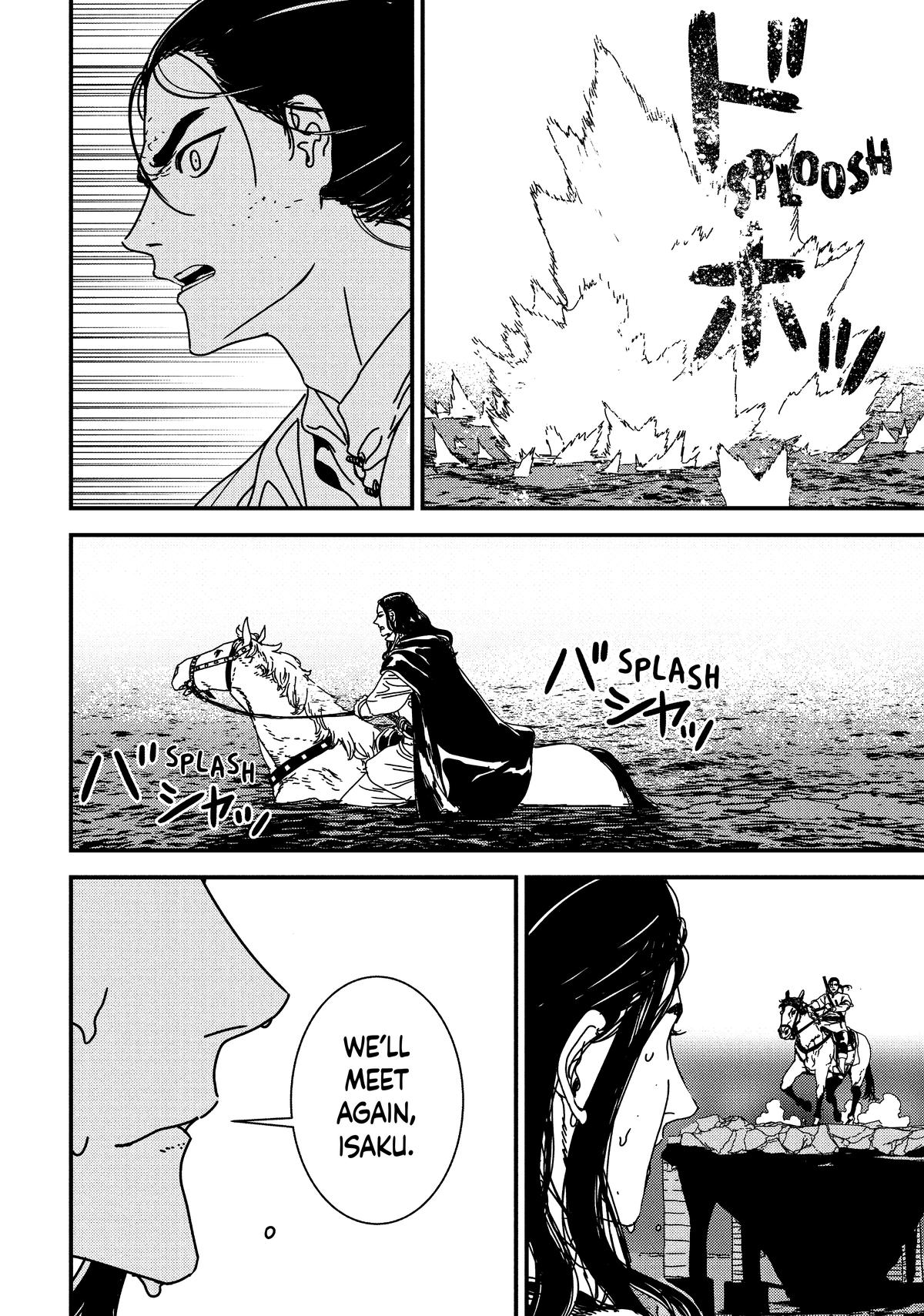Issak Chap 57 - Next Chap 58