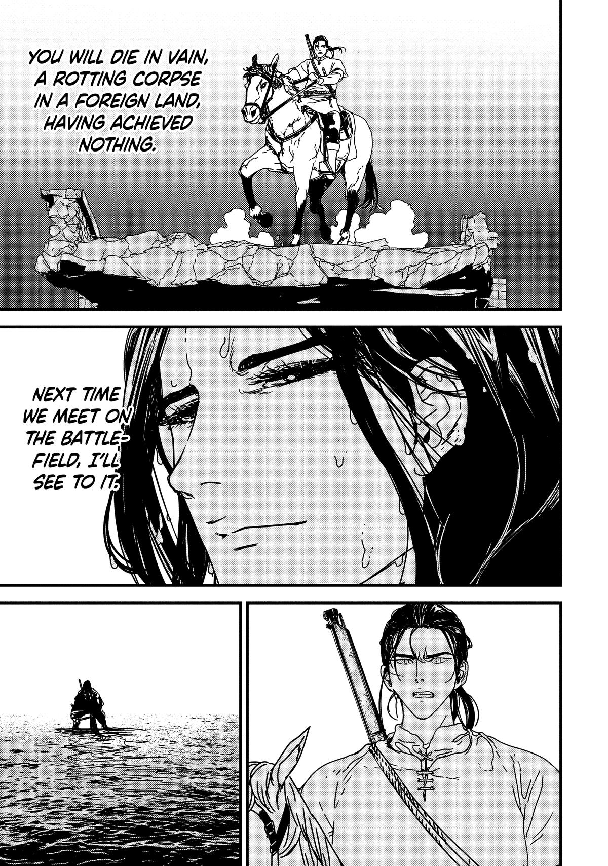 Issak Chap 57 - Next Chap 58