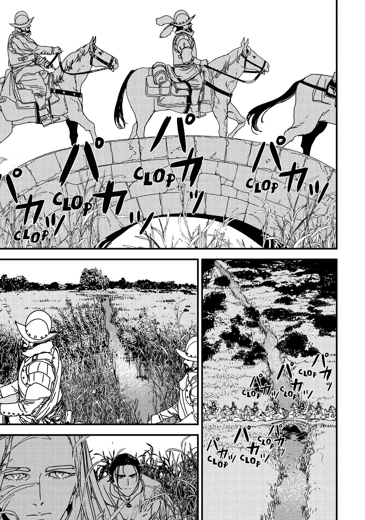 Issak Chap 59 - Next Chap 60