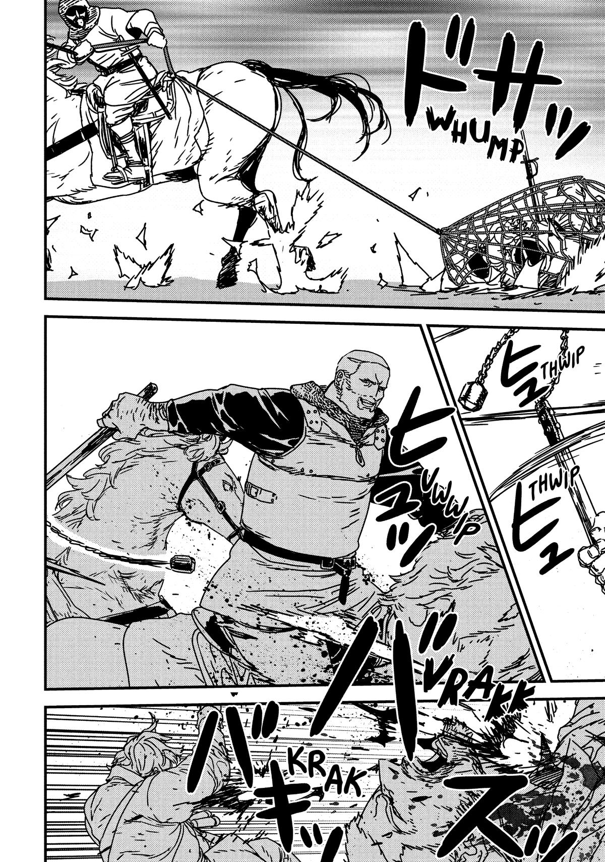 Issak Chap 60 - Next Chap 61