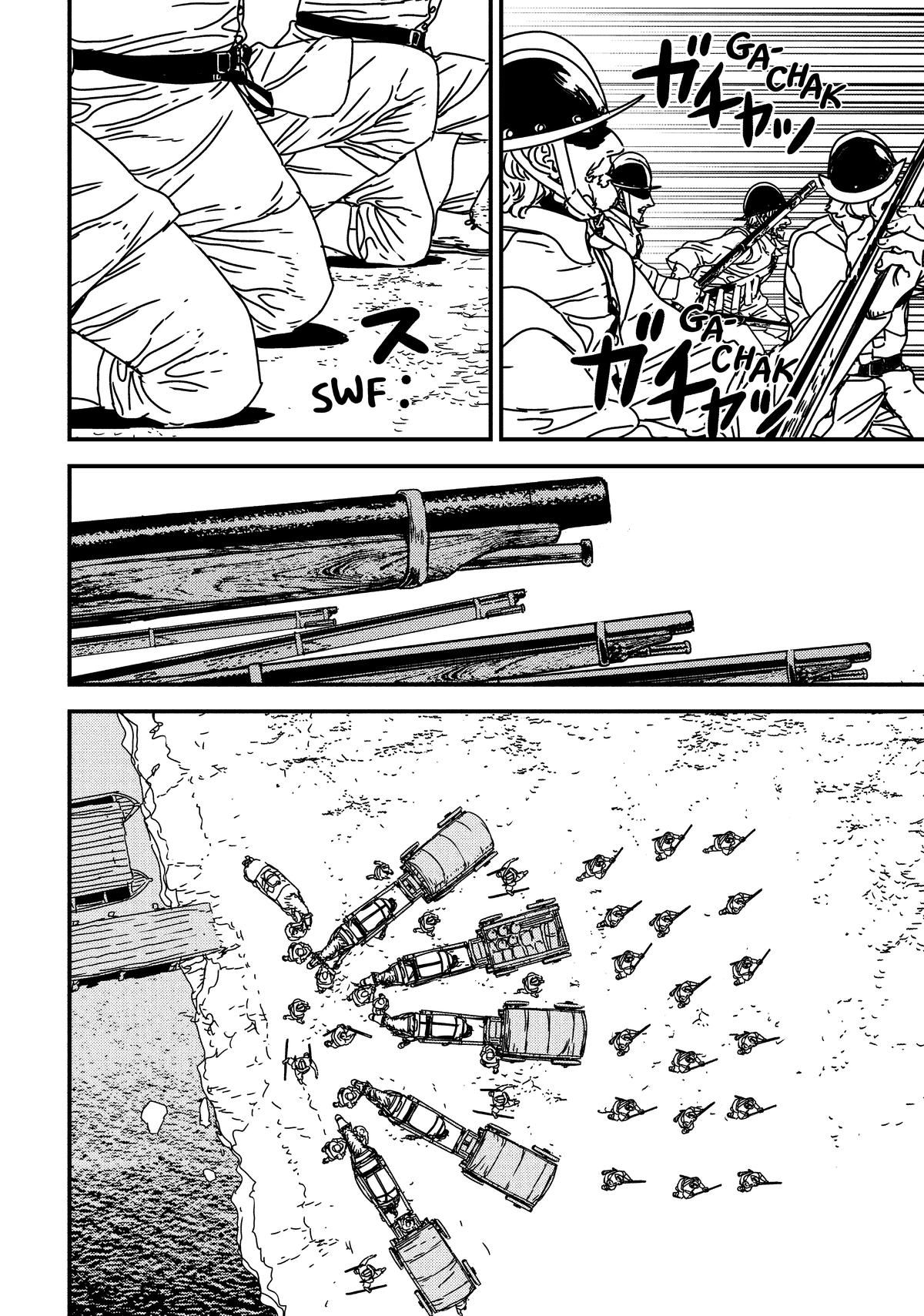 Issak Chap 60 - Next Chap 61