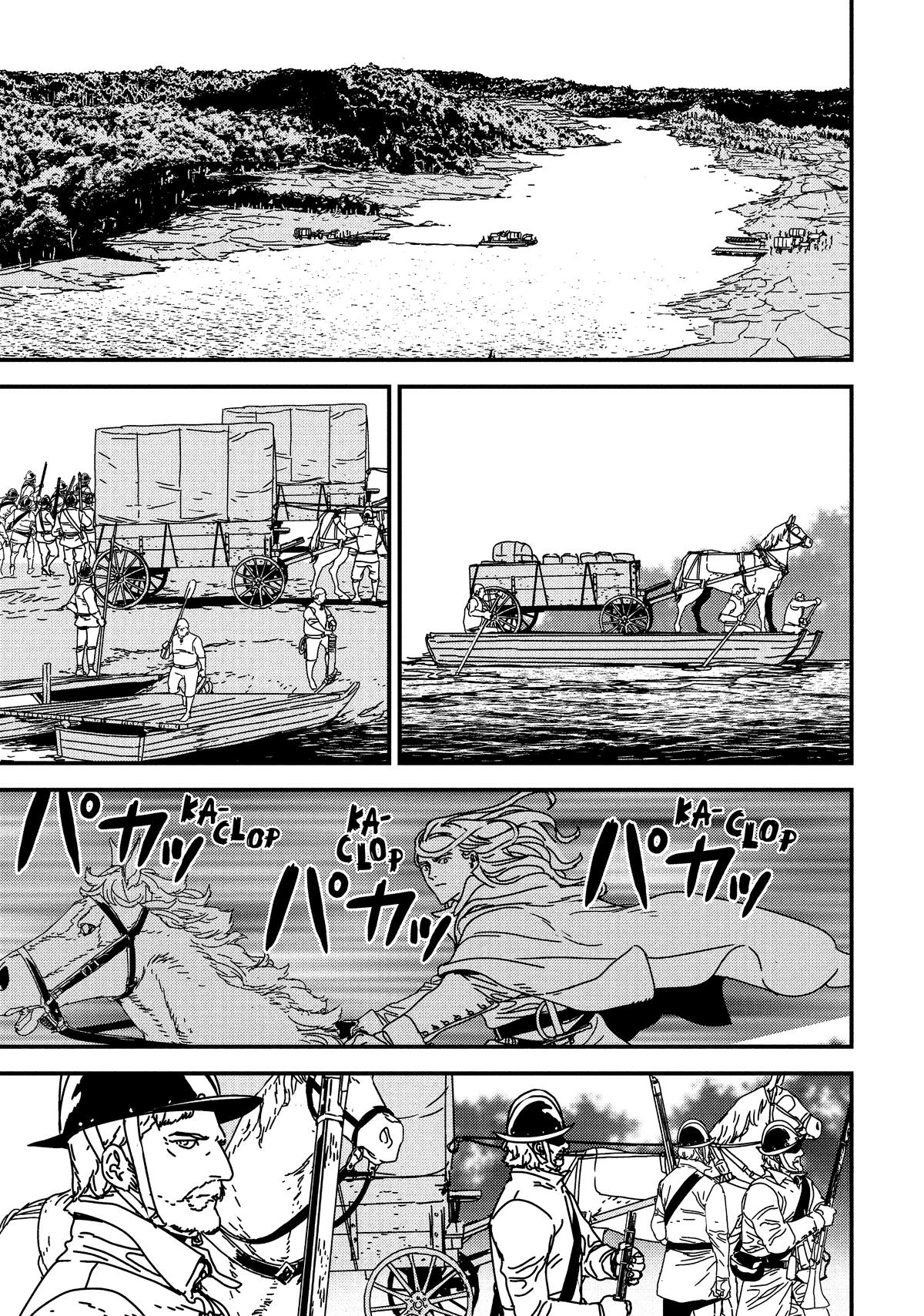 Issak Chap 60 - Next Chap 61