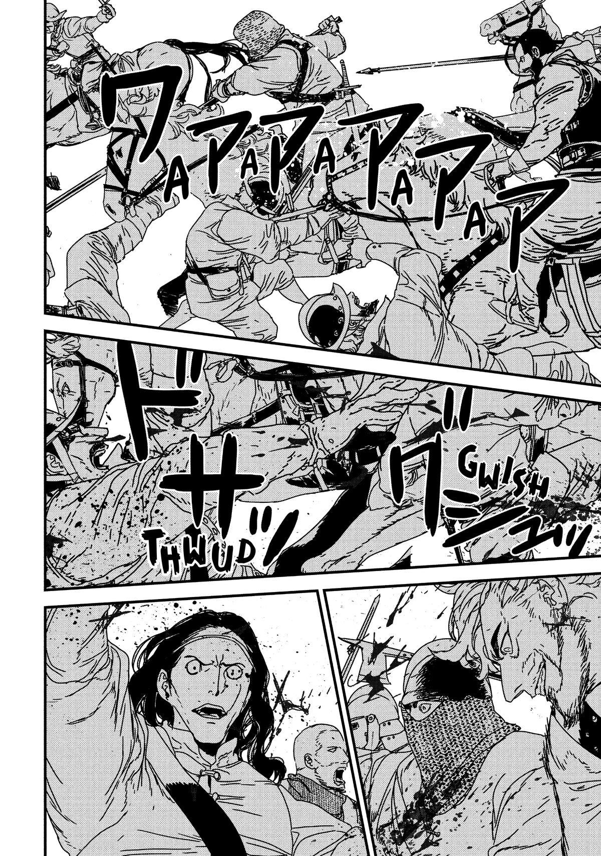 Issak Chap 60 - Next Chap 61