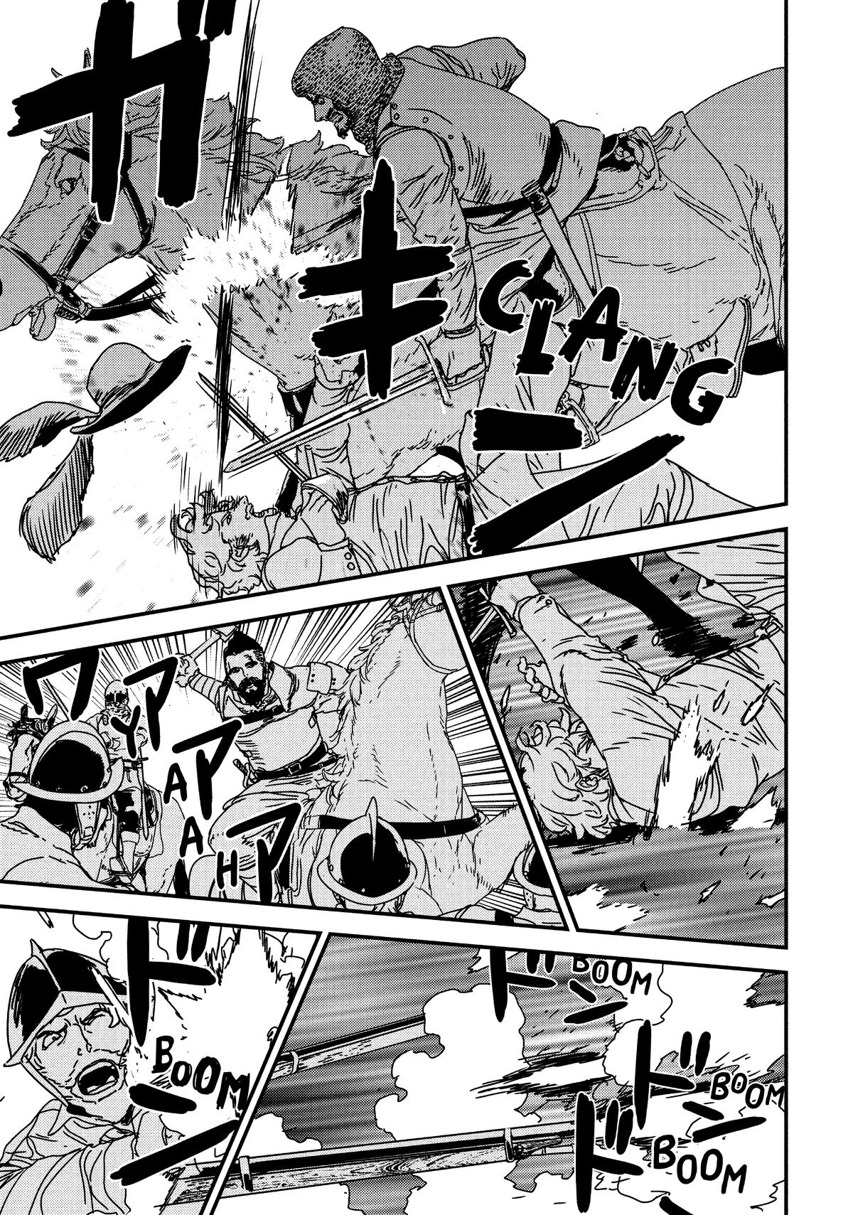 Issak Chap 60 - Next Chap 61