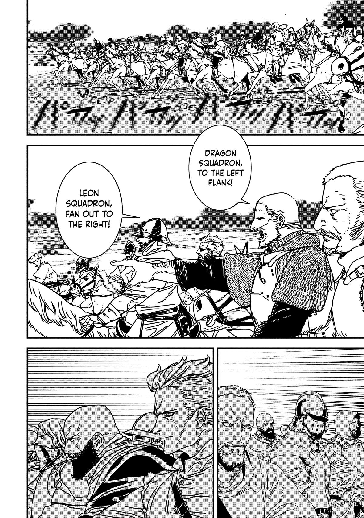Issak Chap 60 - Next Chap 61