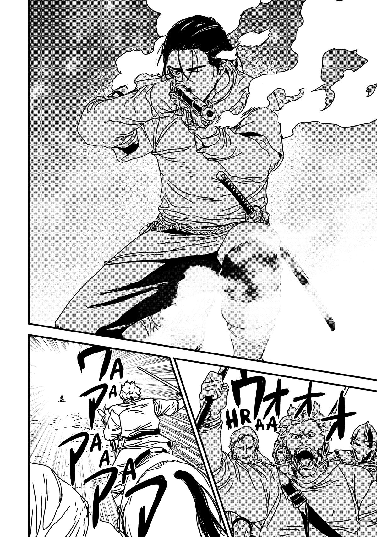Issak Chap 61 - Next Chap 62
