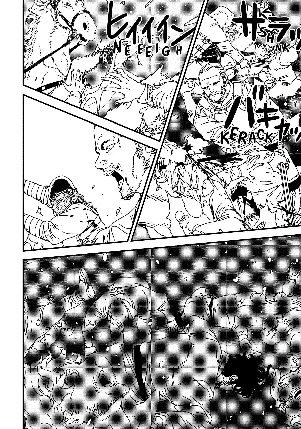 Issak Chap 61 - Next Chap 62