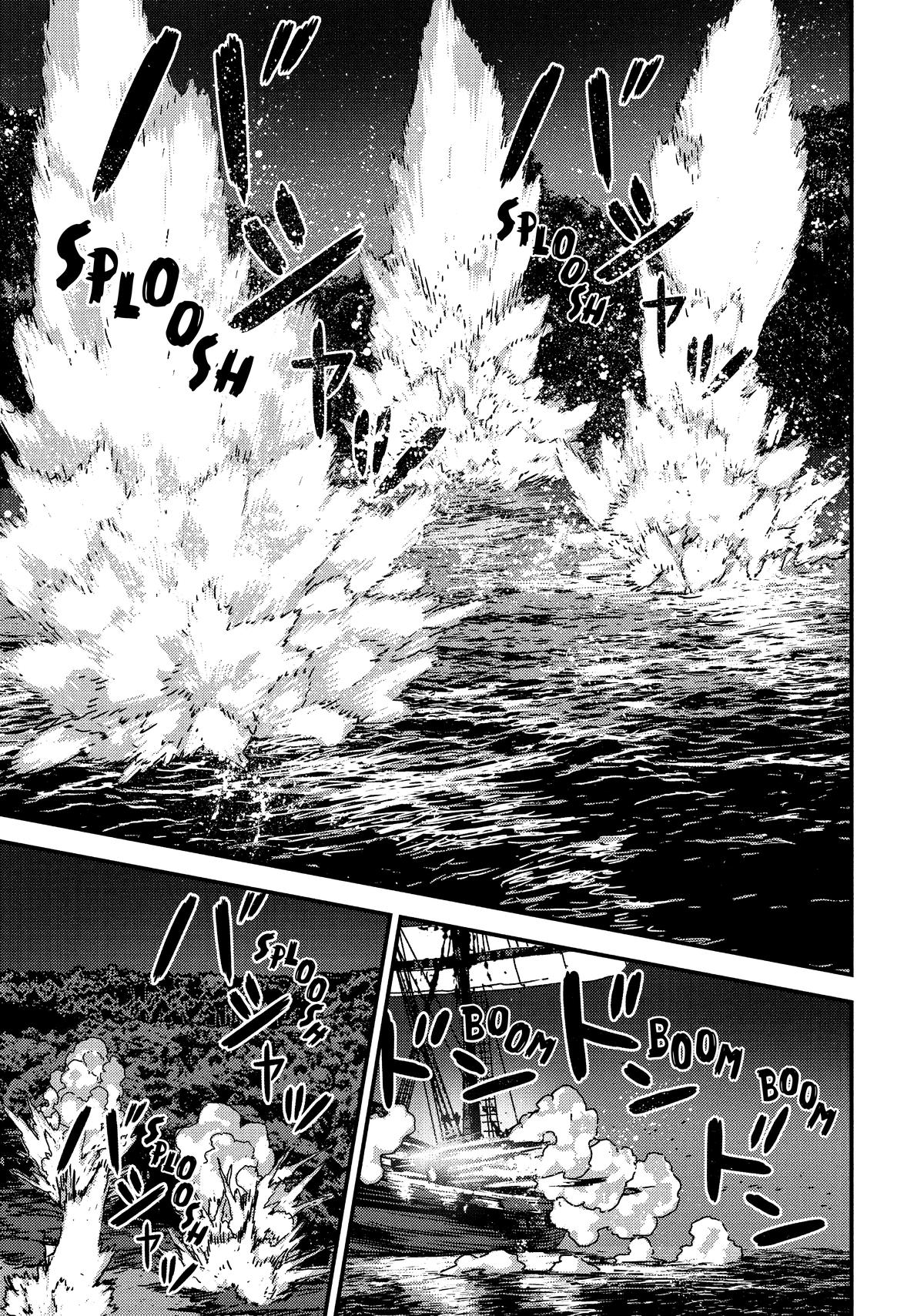 Issak Chap 62 - Next Chap 63