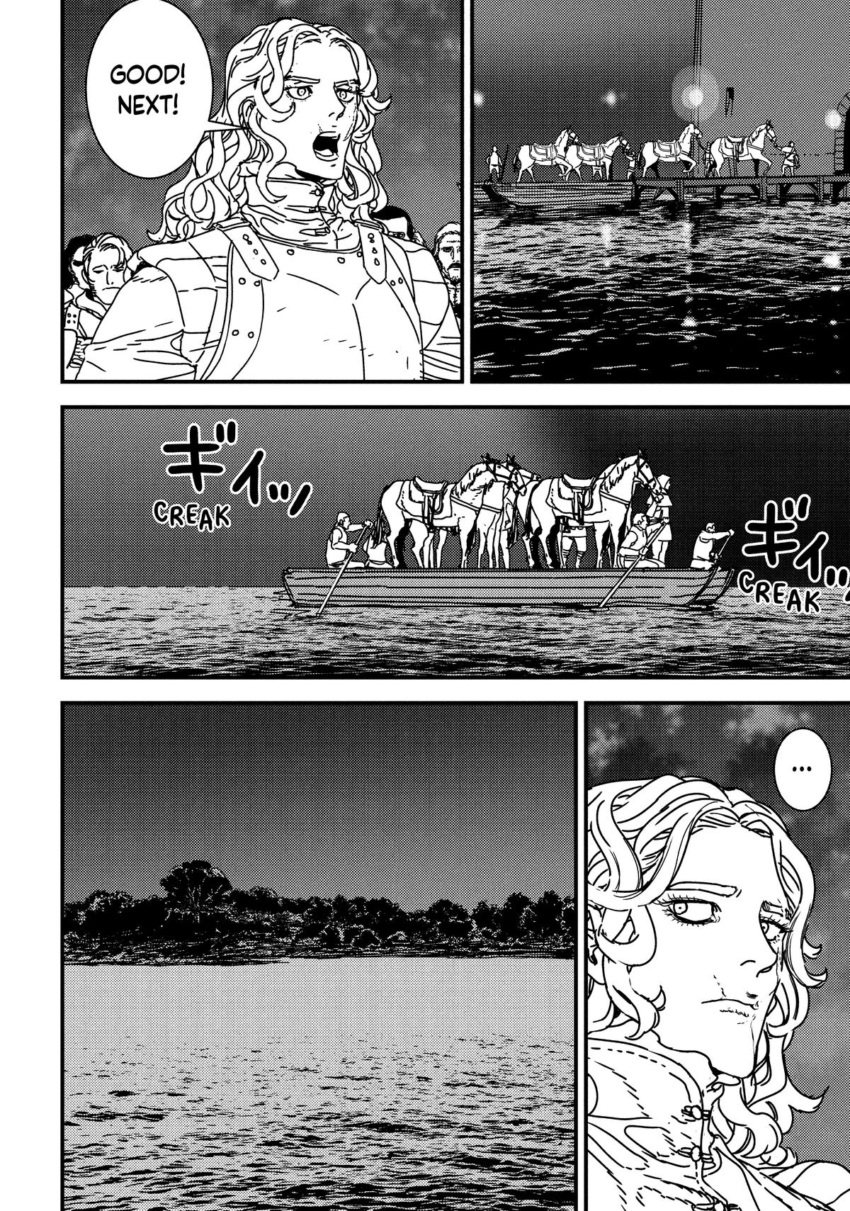Issak Chap 62 - Next Chap 63