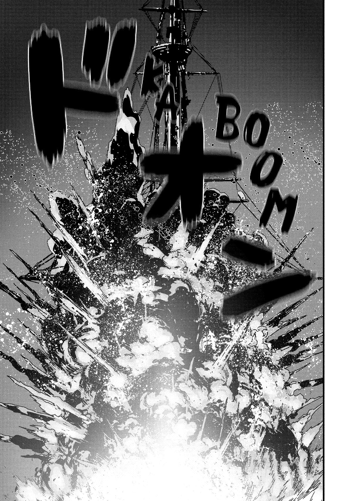 Issak Chap 63 - Next Chap 64