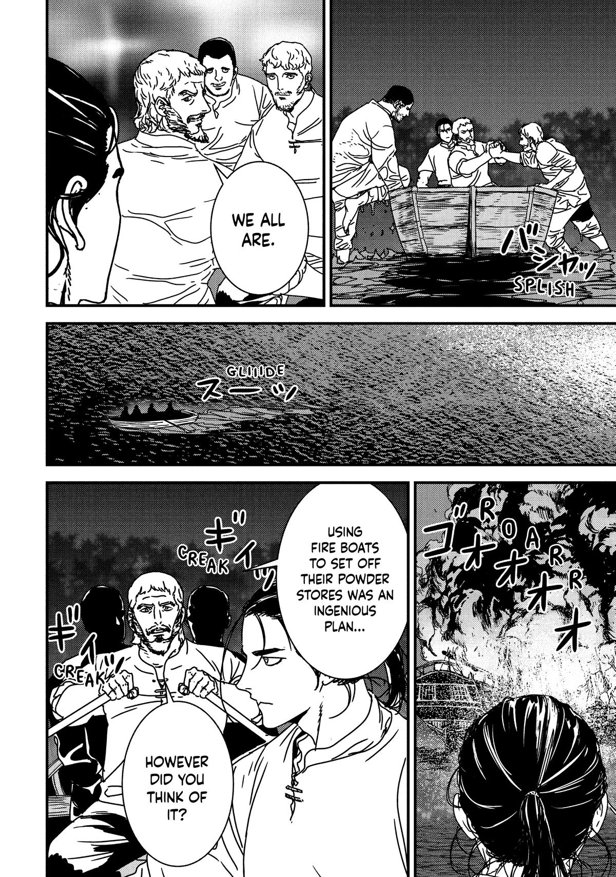 Issak Chap 63 - Next Chap 64
