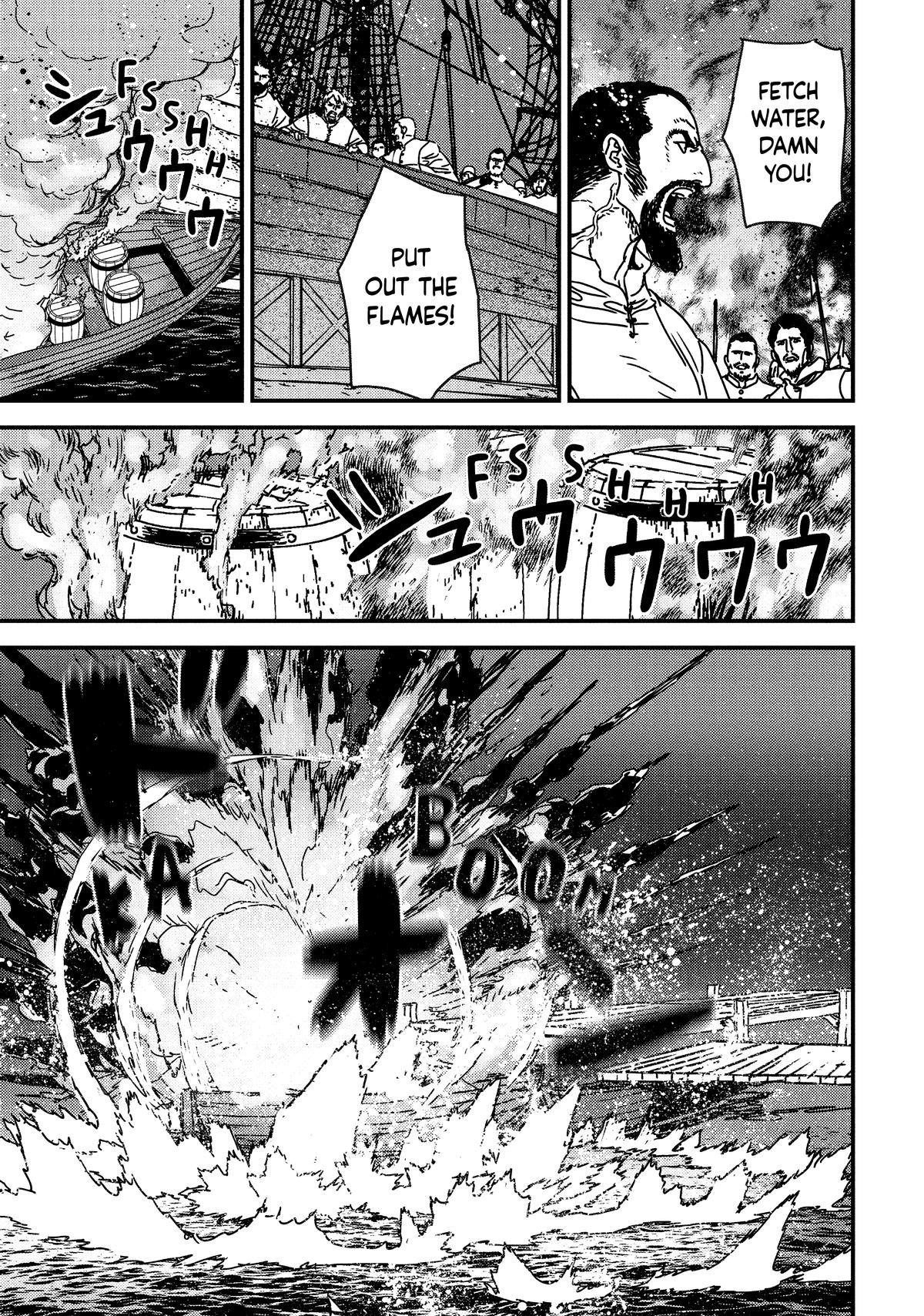 Issak Chap 63 - Next Chap 64