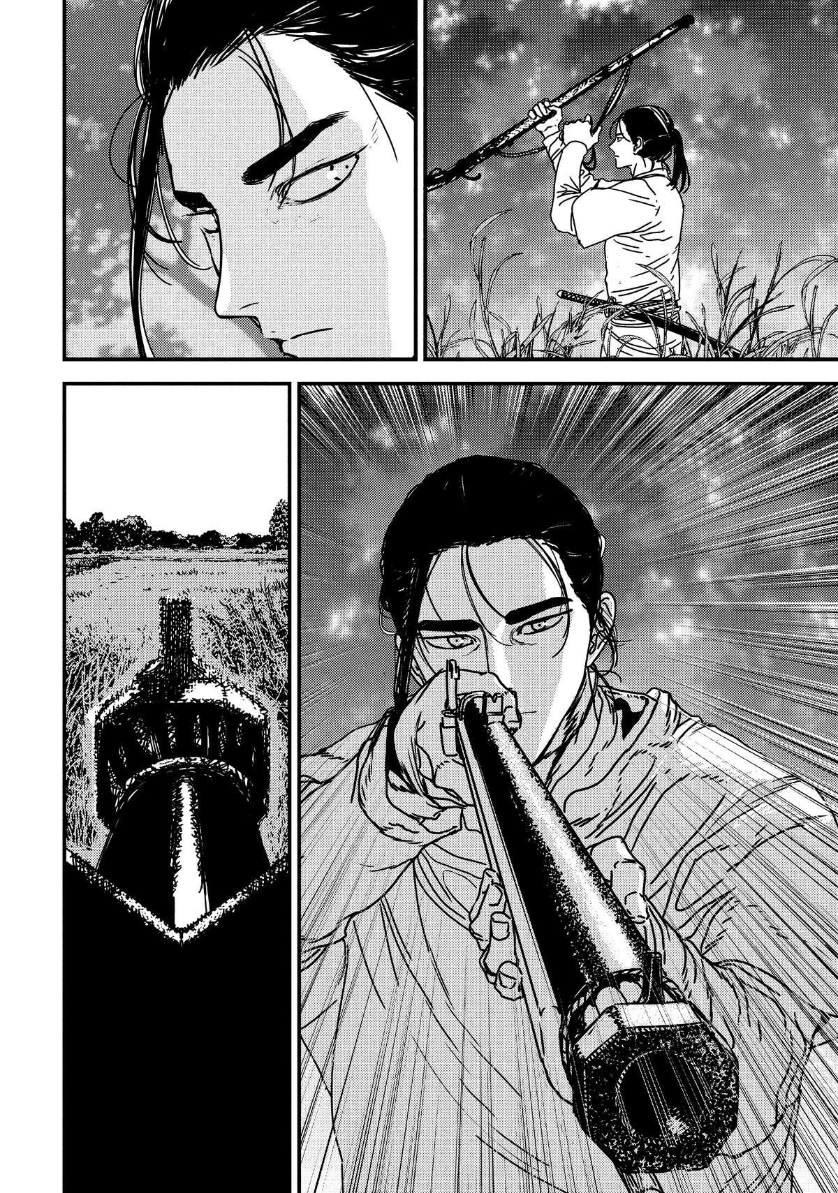 Issak Chap 64 - Next Chap 65