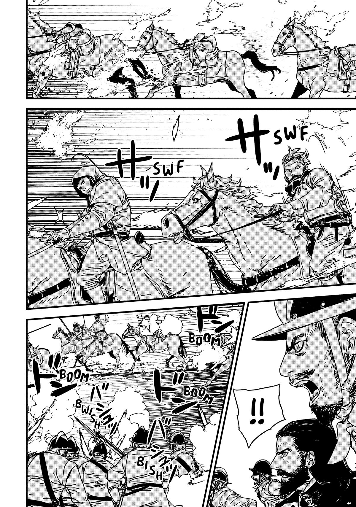 Issak Chap 64 - Next Chap 65