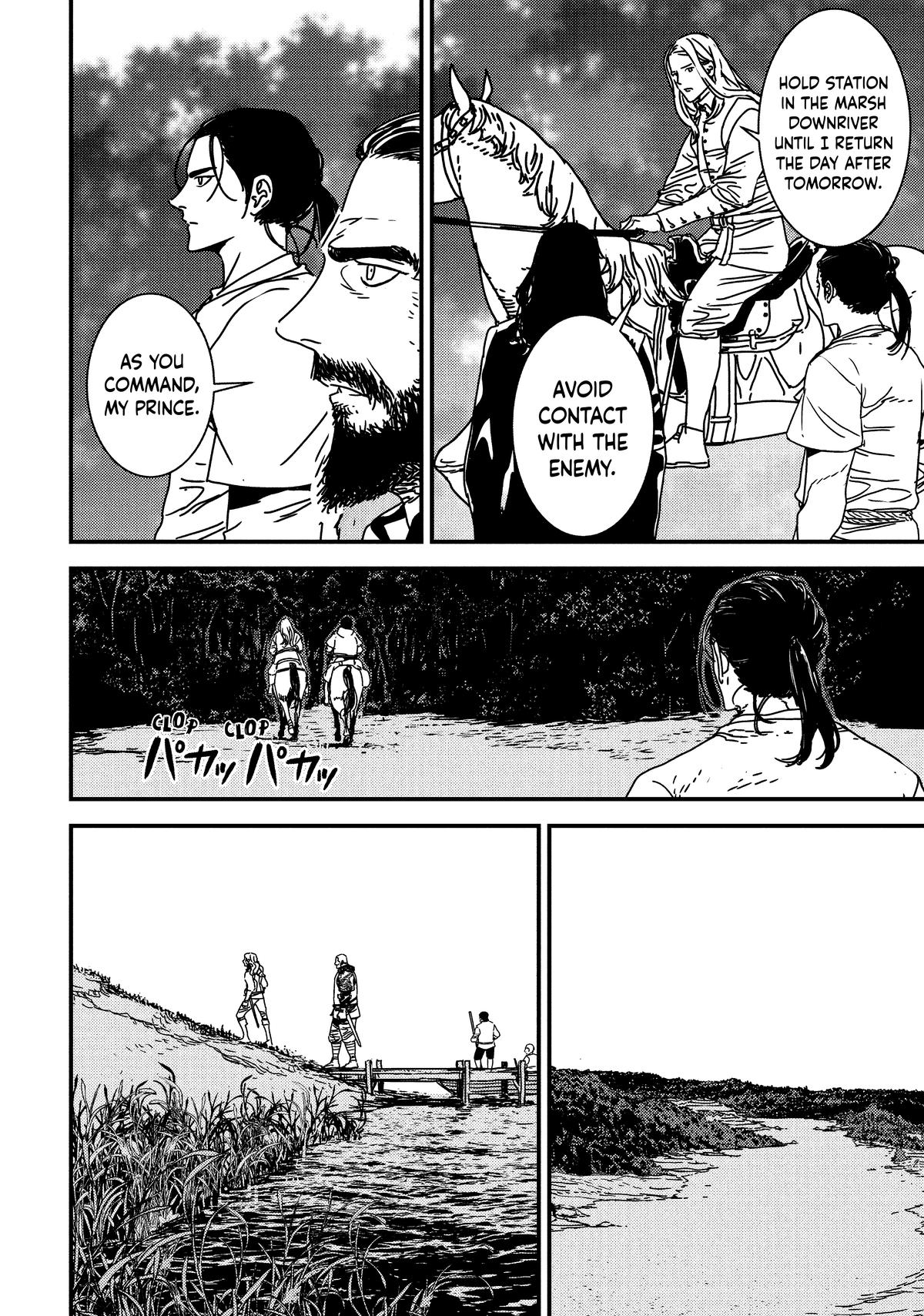 Issak Chap 64 - Next Chap 65