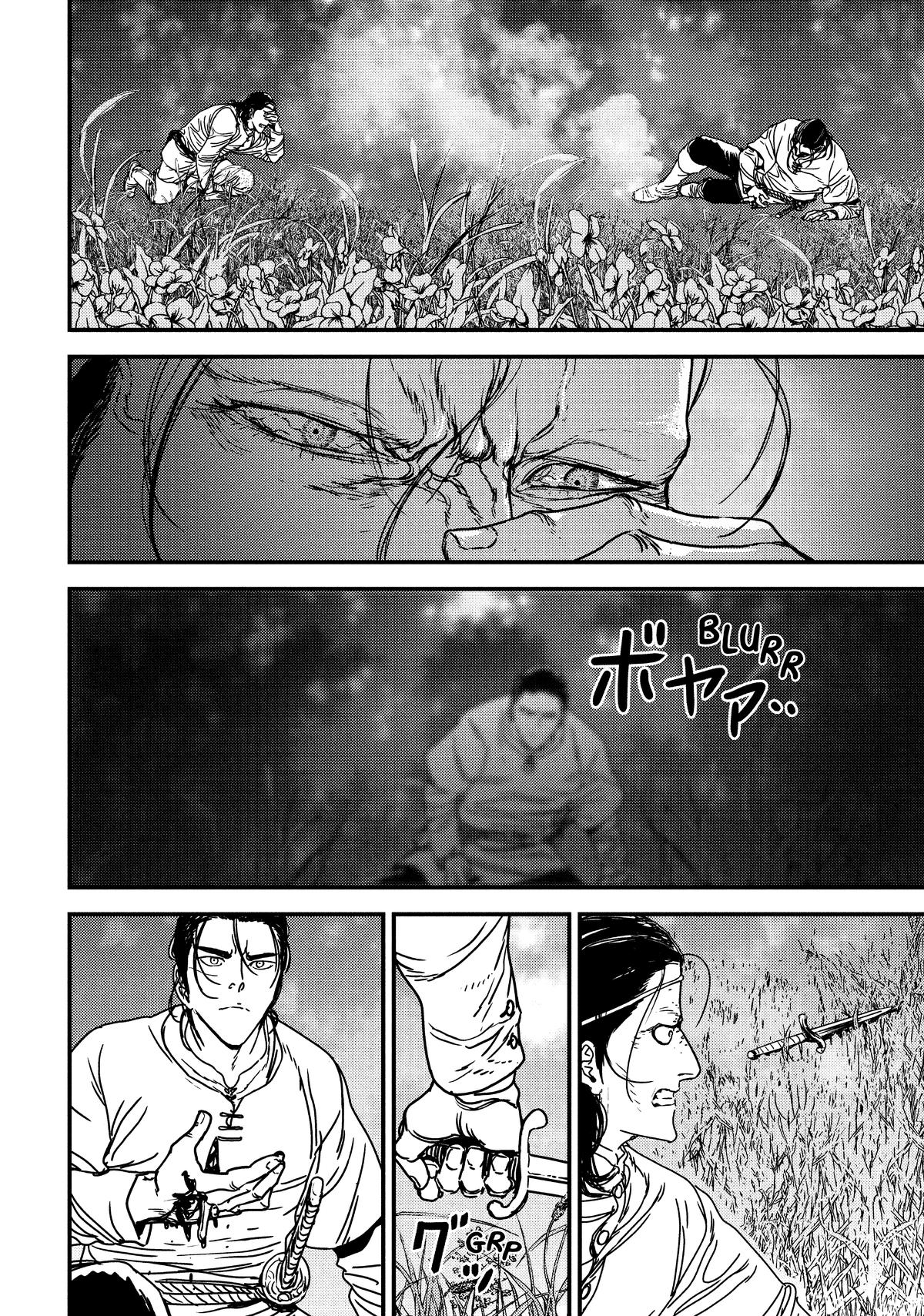 Issak Chap 65 - Next Chap 66