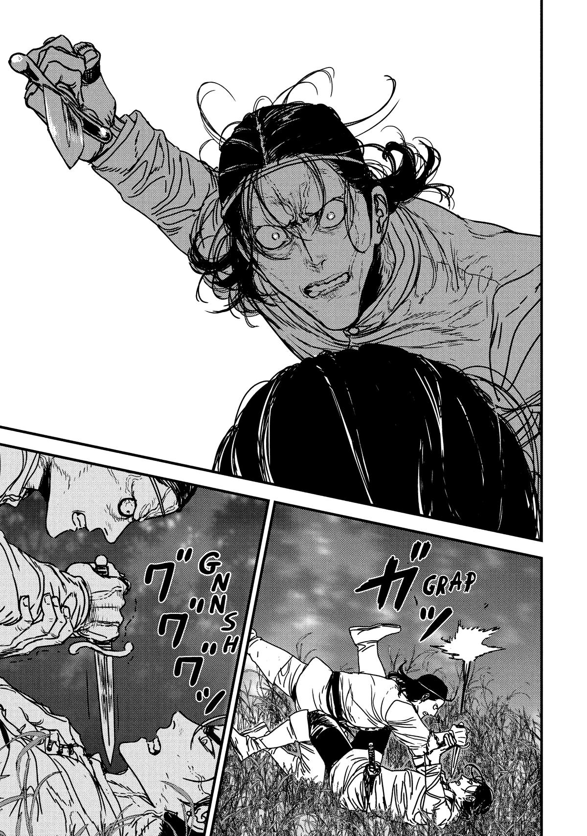 Issak Chap 65 - Next Chap 66