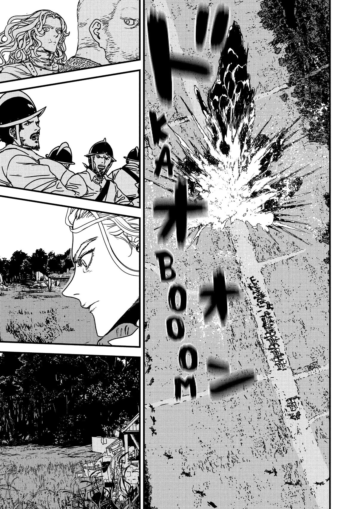 Issak Chap 65 - Next Chap 66