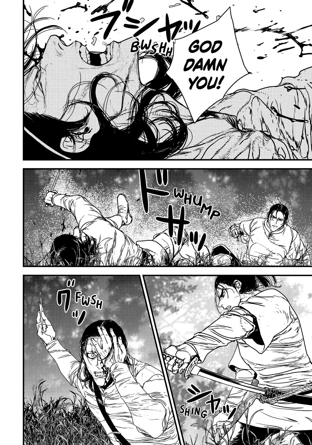 Issak Chap 65 - Next Chap 66