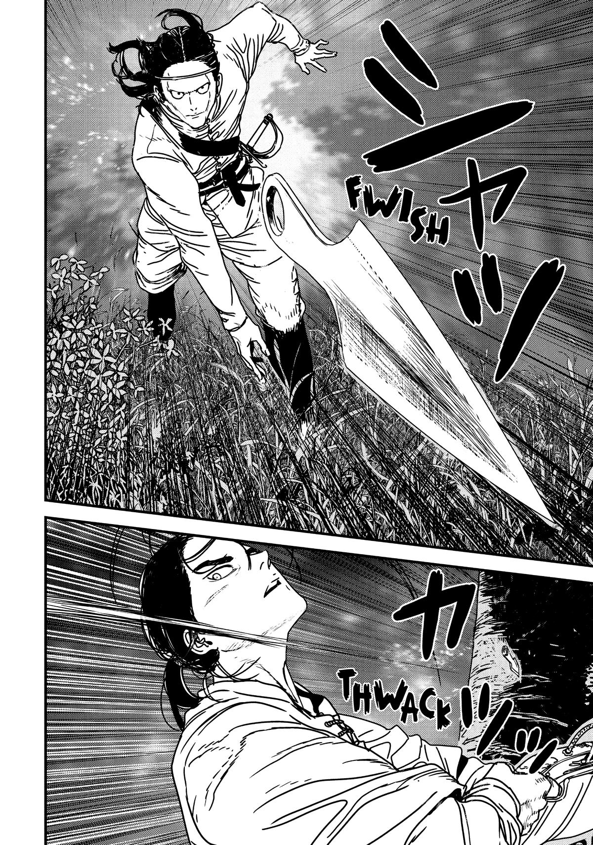 Issak Chap 65 - Next Chap 66