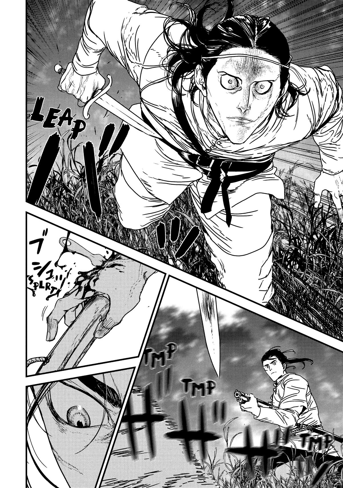 Issak Chap 65 - Next Chap 66