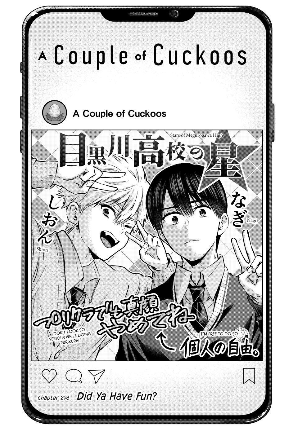 Kakkou no Iinazuke Chap 296 - Next Chap 297