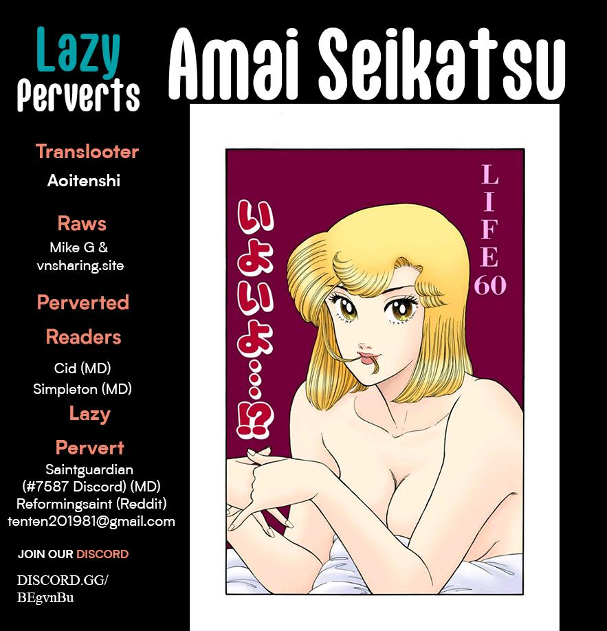 Amai Seikatsu Chap 403 - Next Chap 404