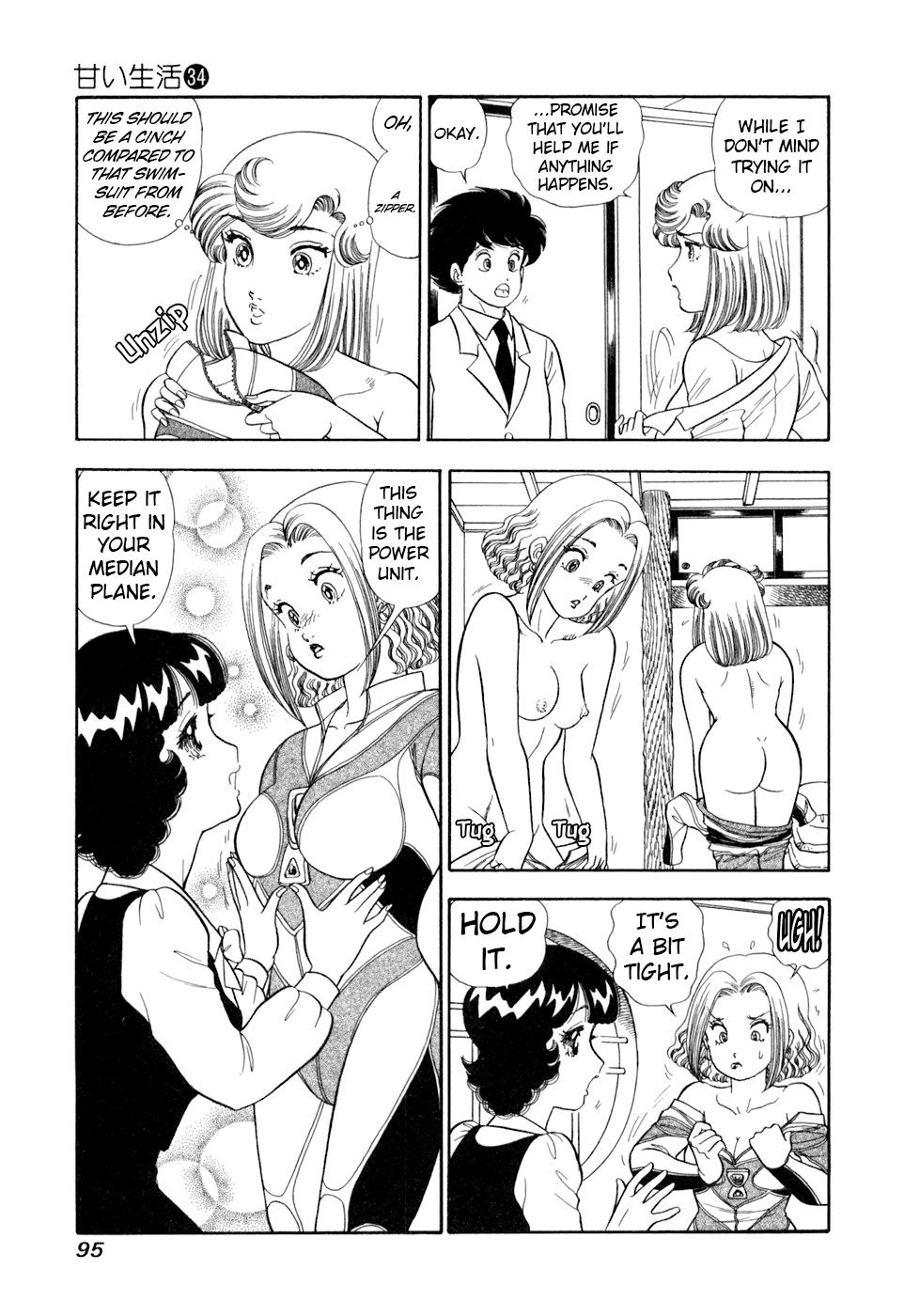 Amai Seikatsu Chap 403 - Next Chap 404