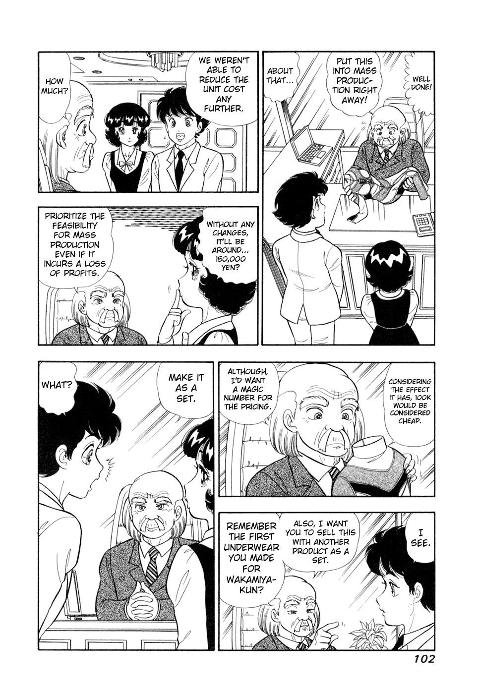 Amai Seikatsu Chap 403 - Next Chap 404