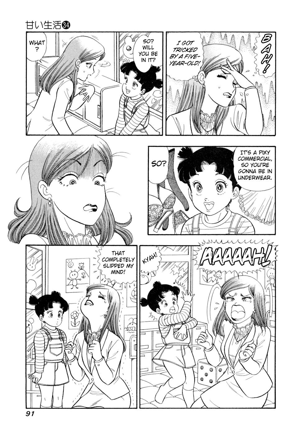 Amai Seikatsu Chap 403 - Next Chap 404