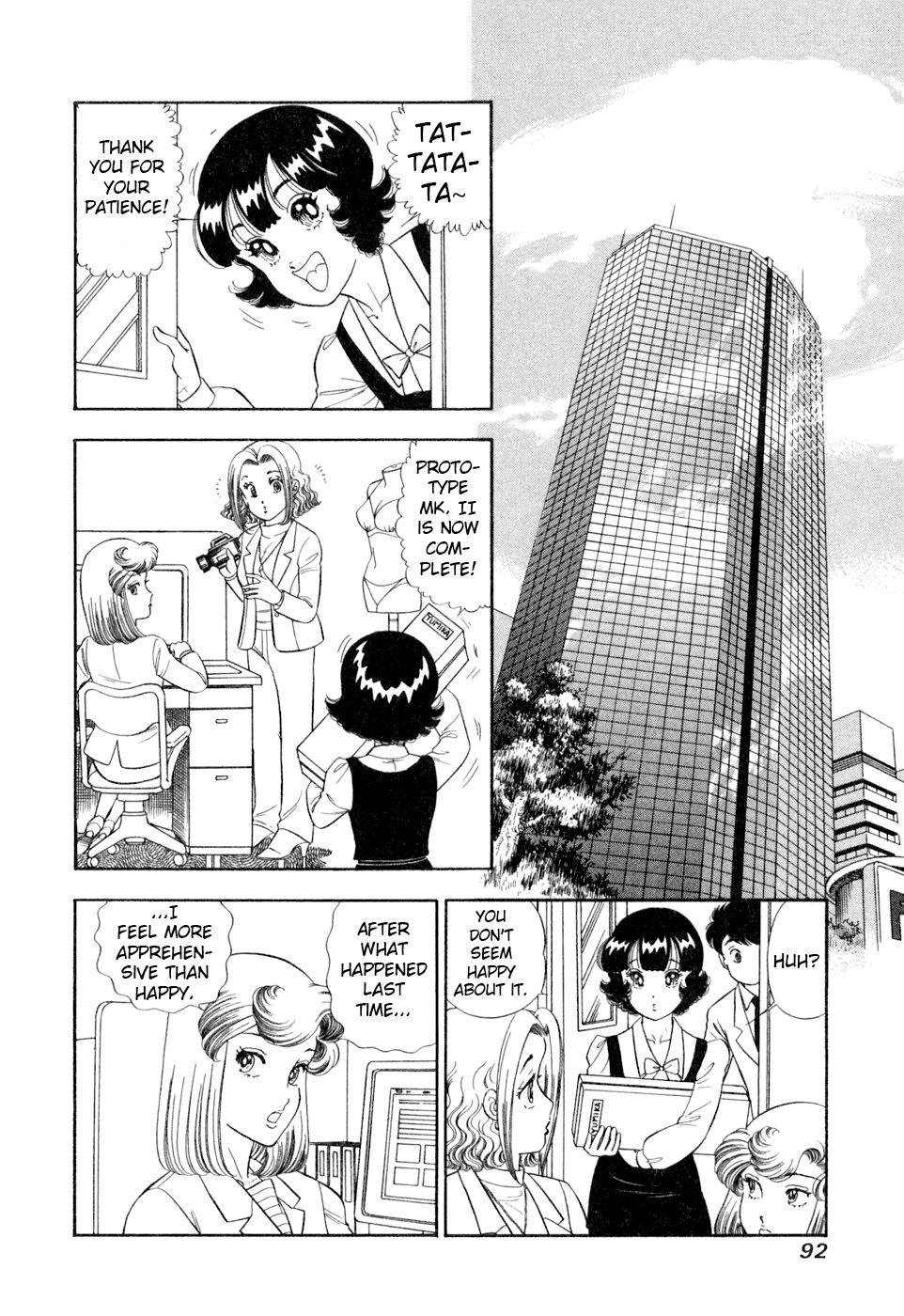 Amai Seikatsu Chap 403 - Next Chap 404